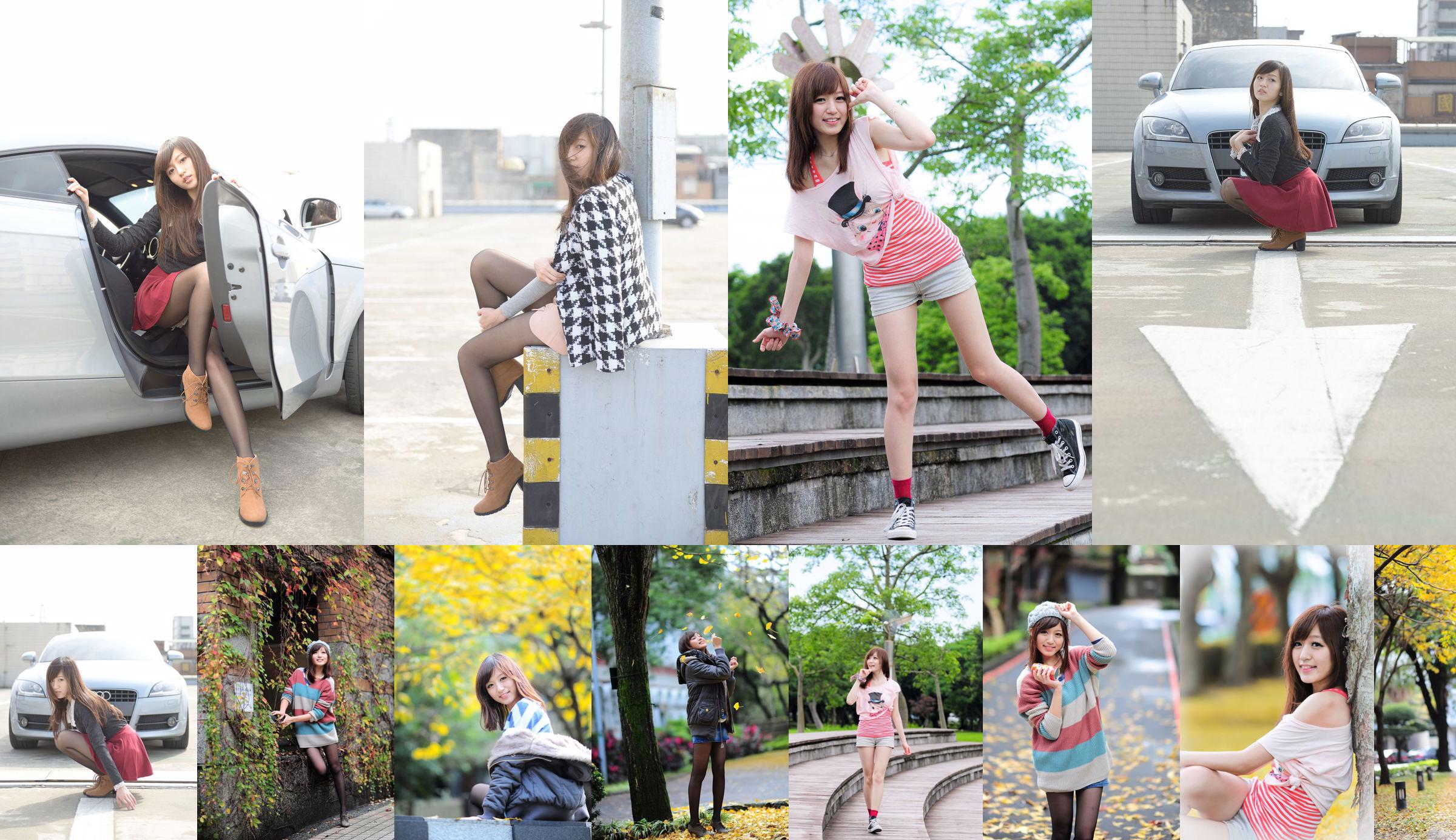 Die Fotosammlung "Little Fresh Street Shooting" des taiwanesischen Schwestermodells Xiao Ai im Freien No.65129a Seite 3