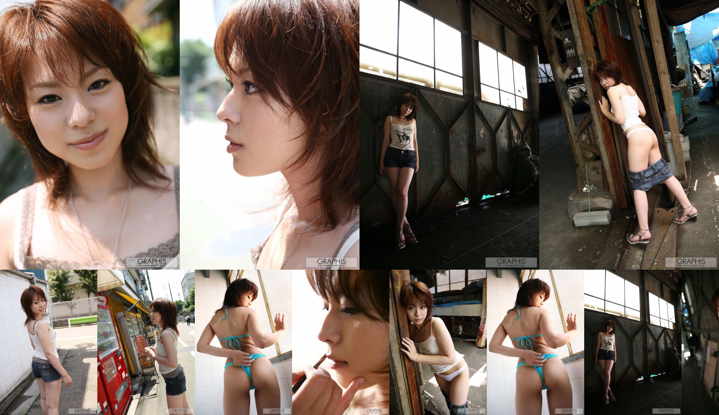 Mina Manabe Mina Manabe [Graphis] First Gravure First Take Off Daughter No.52cd0c Pagina 6