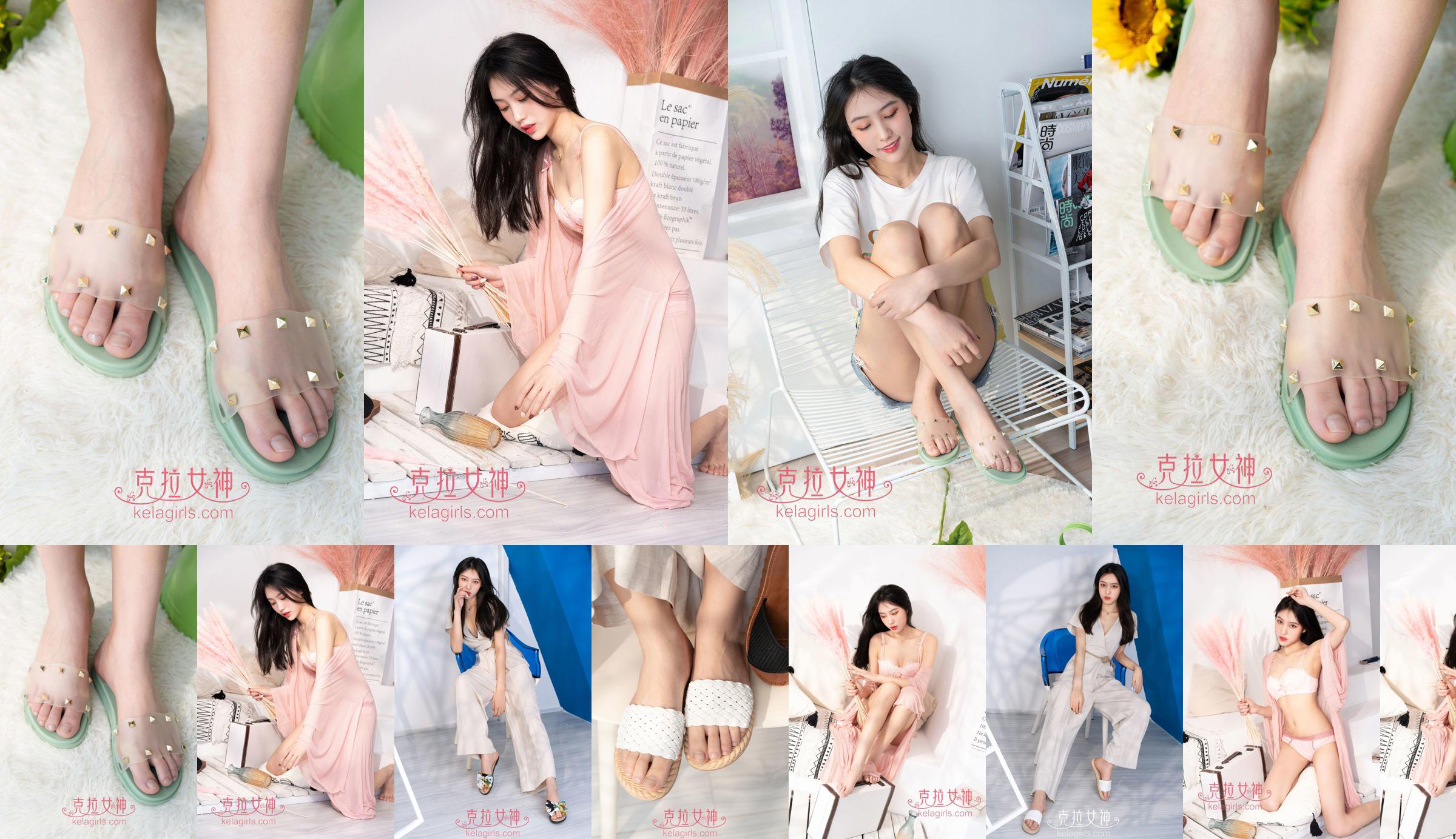 [Kelagirls] Mo Xi memakai kain kasa merah muda No.6b3005 Halaman 1