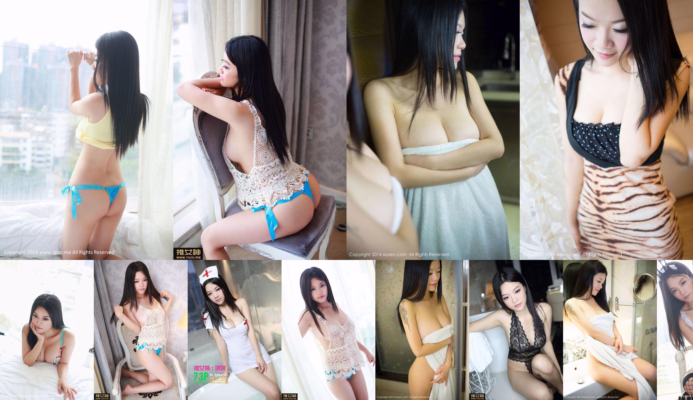 Bunny girl Qiqi Qiqi "Youth Sexy" uniform temptation [TGOD Push Goddess] No.6f7535 Page 1