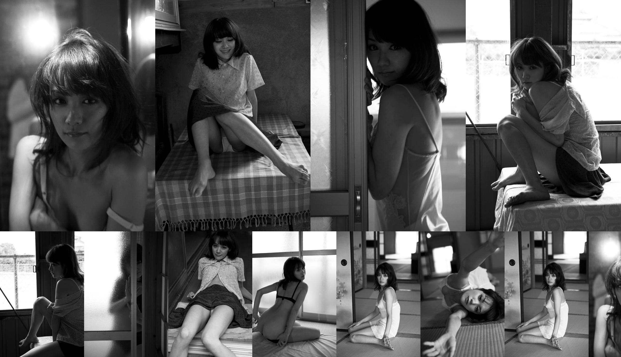 Chiharu Kimura "Or る日の出事" [Image.tv] No.5a85e5 Page 4
