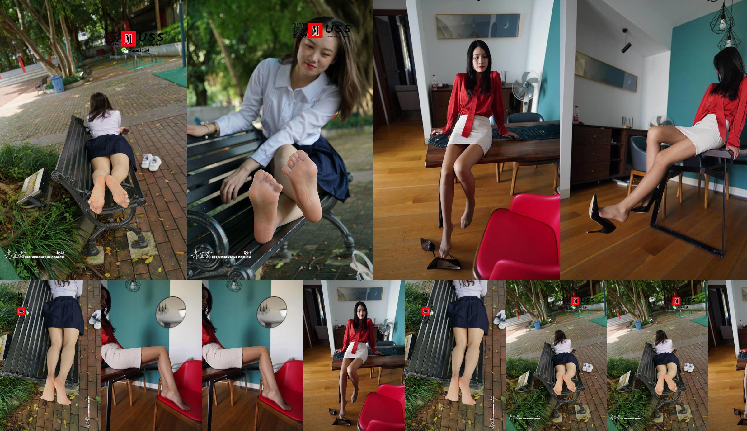 [MussGirl] No.074 ถุงน่องสีแดงบางเฉียบของอาจารย์และเท้านุ่ม No.e9630c หน้า 1