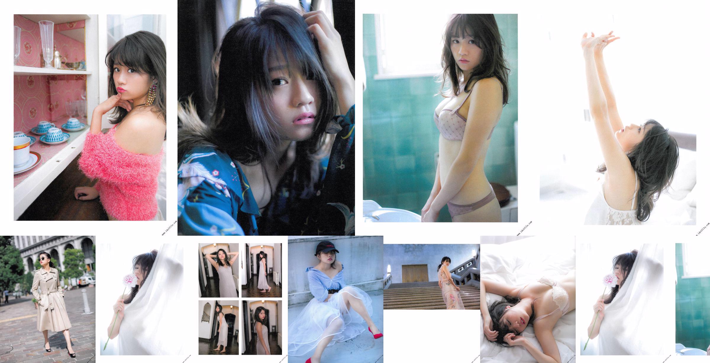 Shimada Haruka "そ ん な 生 き 方" [Álbum de fotos] No.f951c3 Página 1