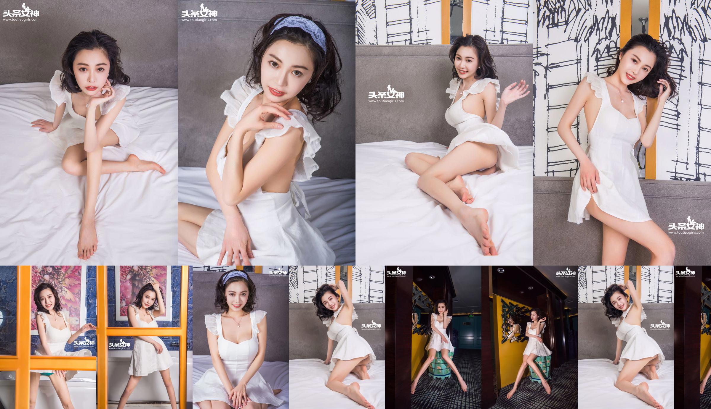 Xiao Ai "Sensitive New Wife" [Headline Goddess] No.ae3759 Pagina 6