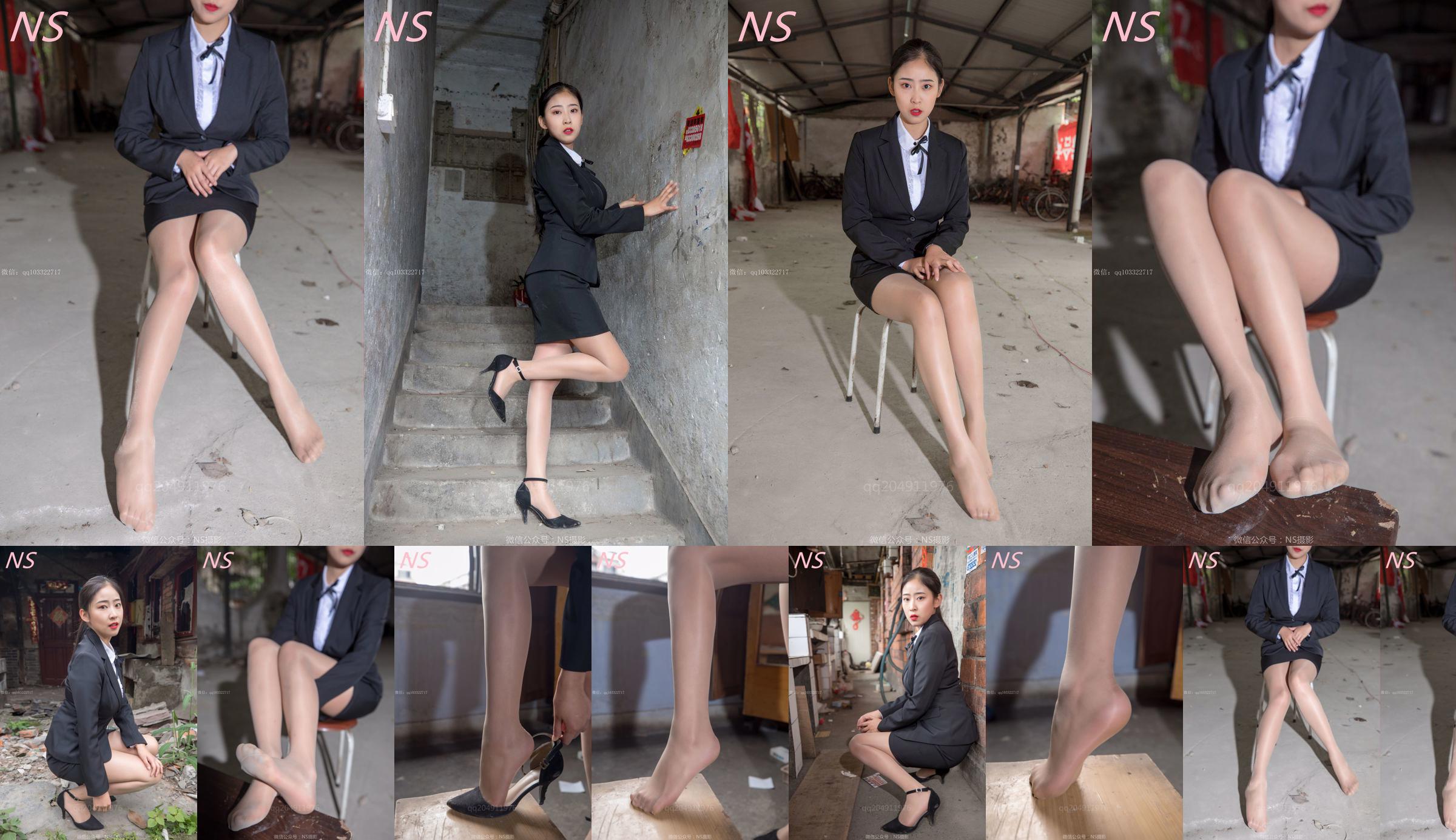 Zhao Xiaochen "Professional Stockings" [Fotografia Nass] No.9238a5 Pagina 1