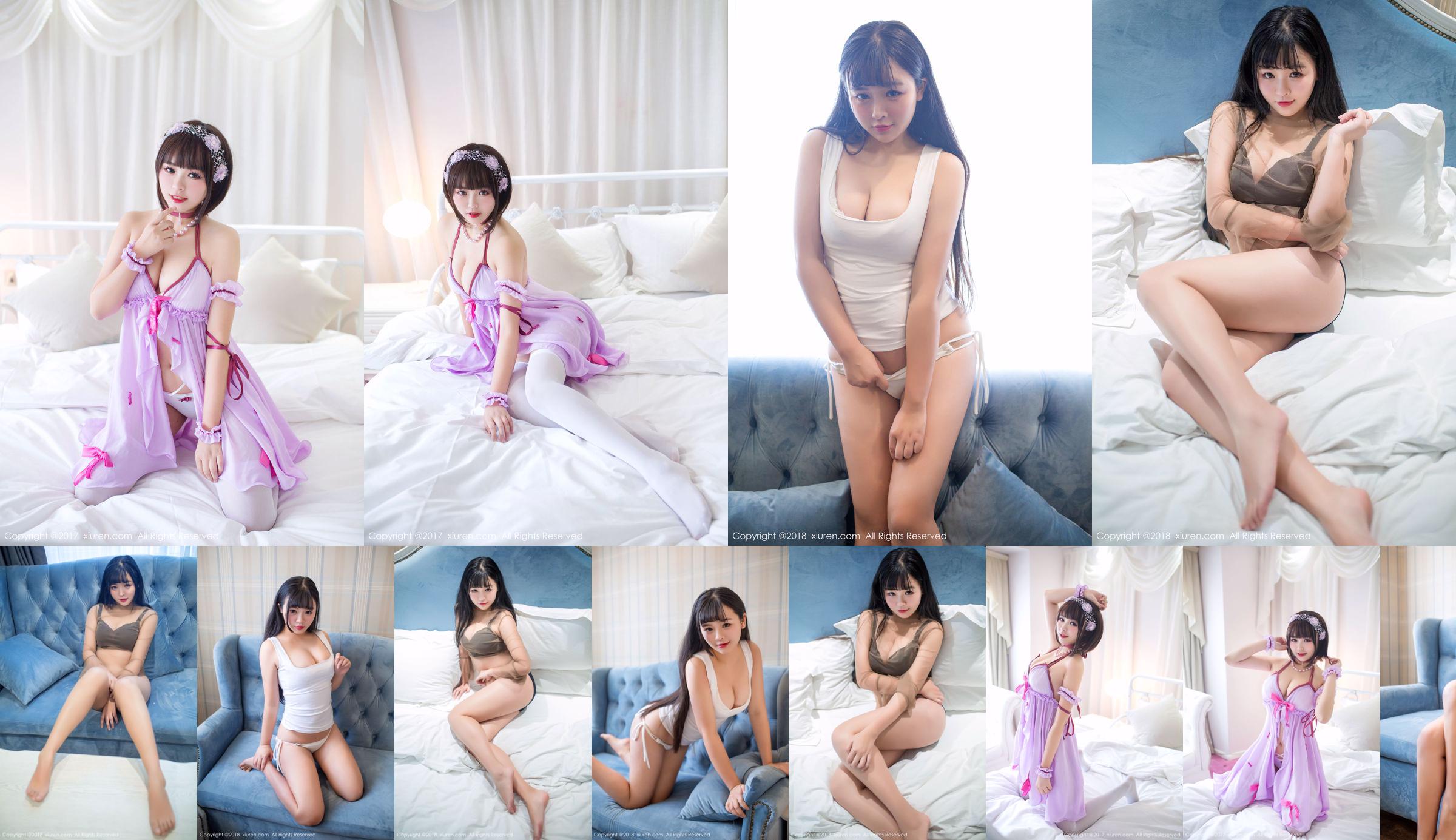 Nasha-nasa "The Beautiful Girl With Big Tits Who Love COS" [秀 人 XiuRen] NO.870 No.907807 Halaman 4