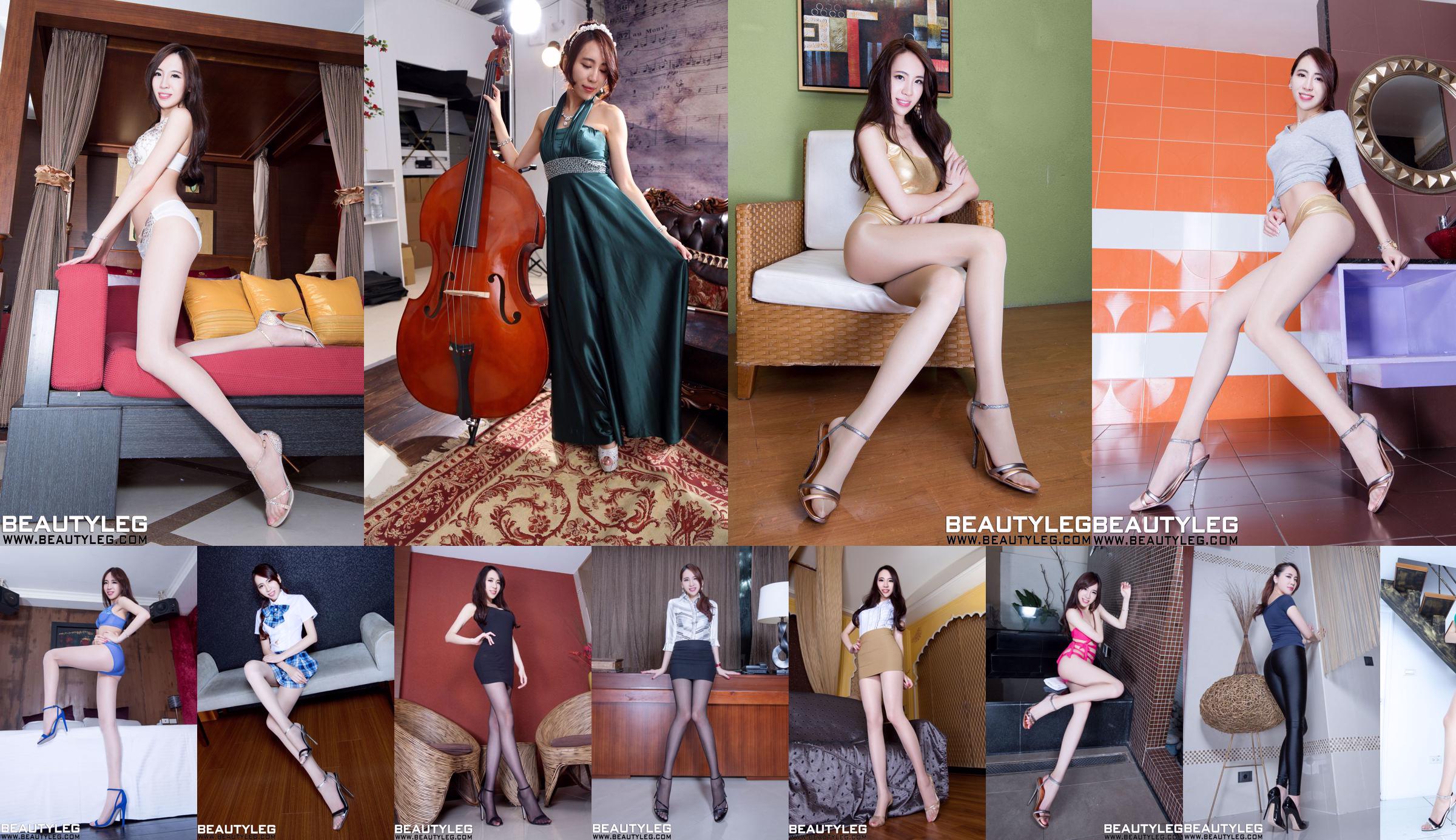 [Model Taiwan] Alice Liao Yuhan "Studio Panqiao Fuzhong: Seri Tube Top dan Rok Pinggul" No.598ed6 Halaman 25