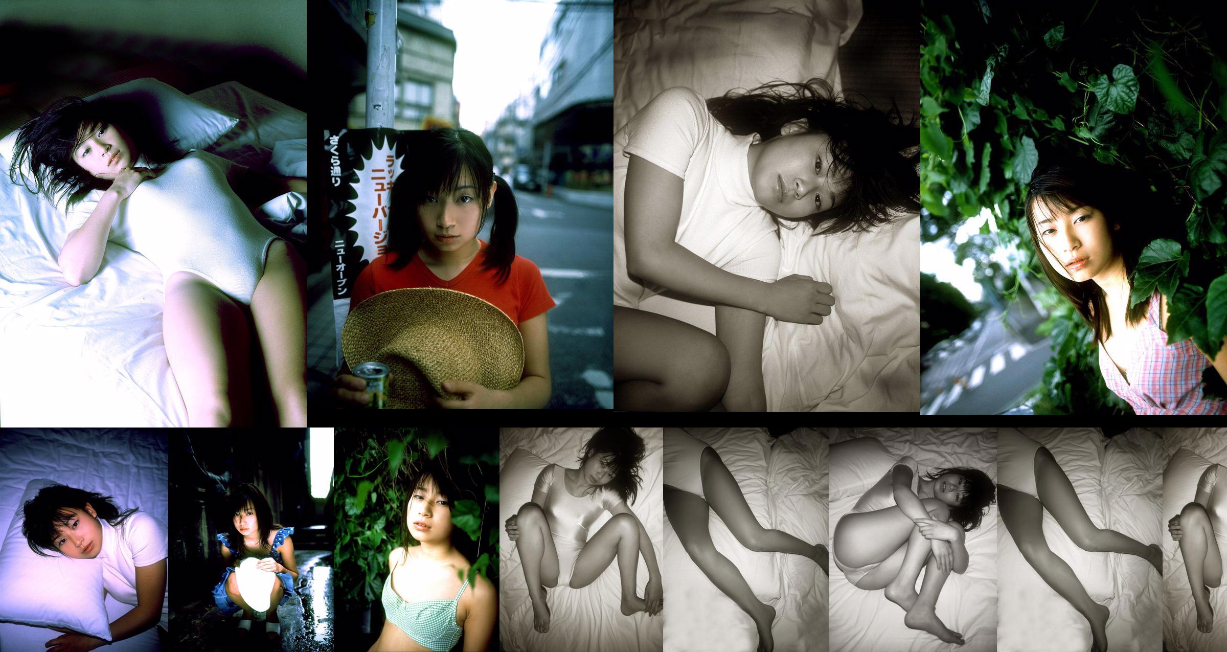 [NS Eyes] SF-No.073 Ayuko Omori Ayuko Omori / Ayuko Omori No.55bb7b Page 1