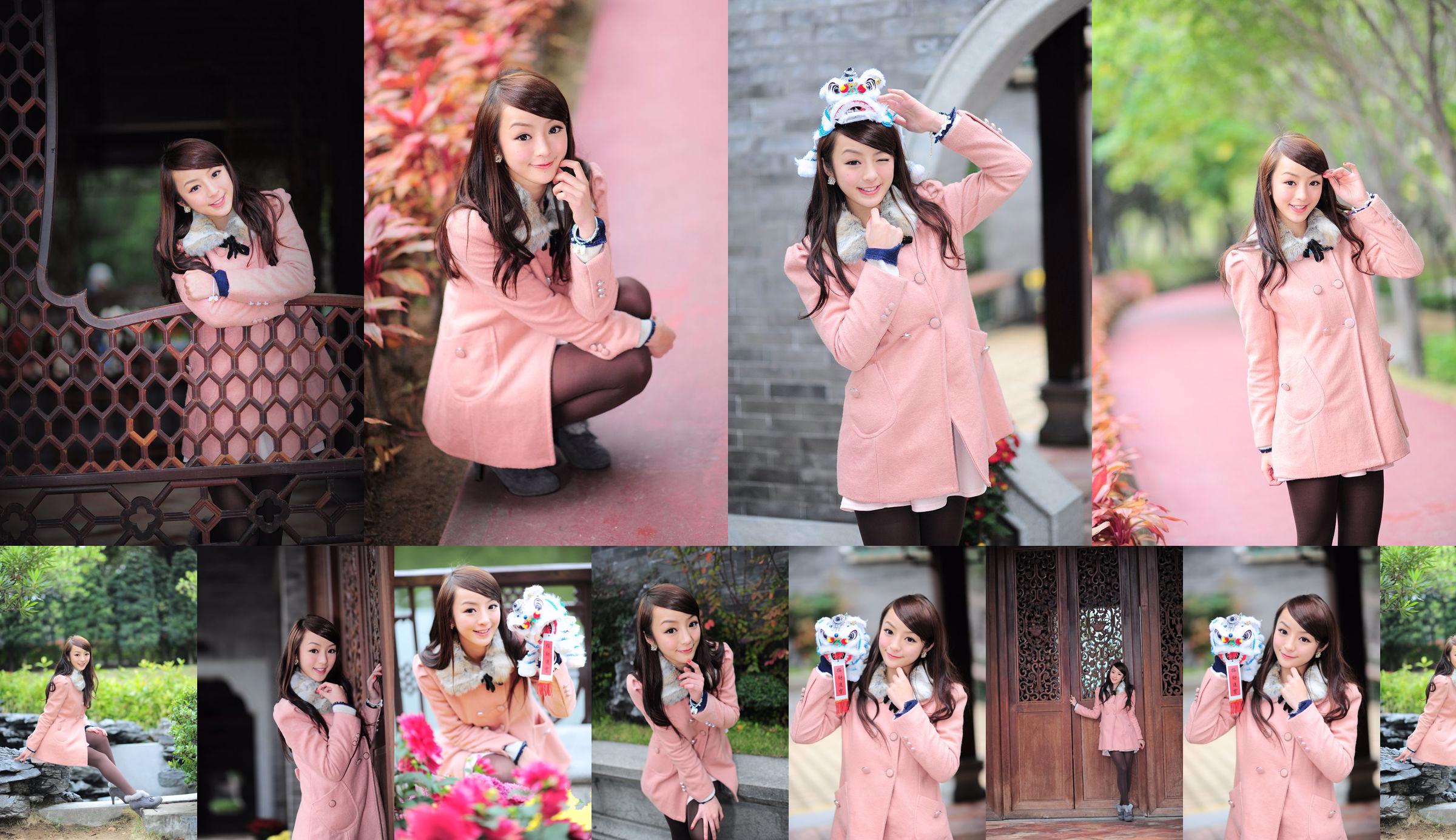 HongKong Beauty Jiao Er - การถ่ายภาพกลางแจ้งที่สวยงามและสดใหม่ No.7c0627 หน้า 3