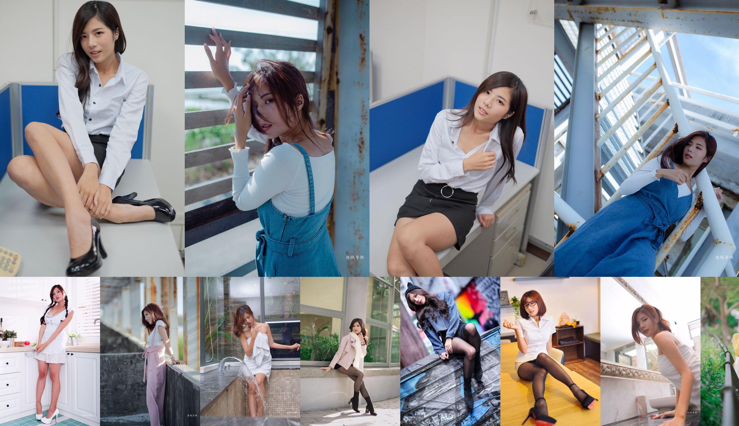[Taiwan Zhengmei] Fang Weizhen "Sexy. Ballet City Hotel" piżama kobieta-kot No.7d3d2c Strona 1