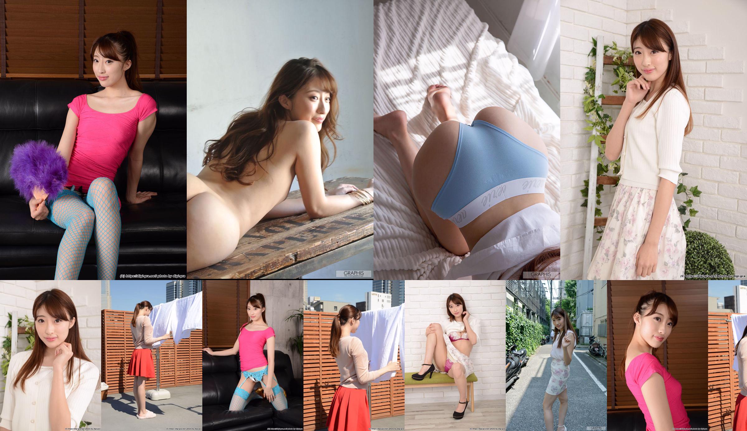 Ichika Hoshimiya Photoset 03 [Digi-Gra] No.2fda58 Pagina 8