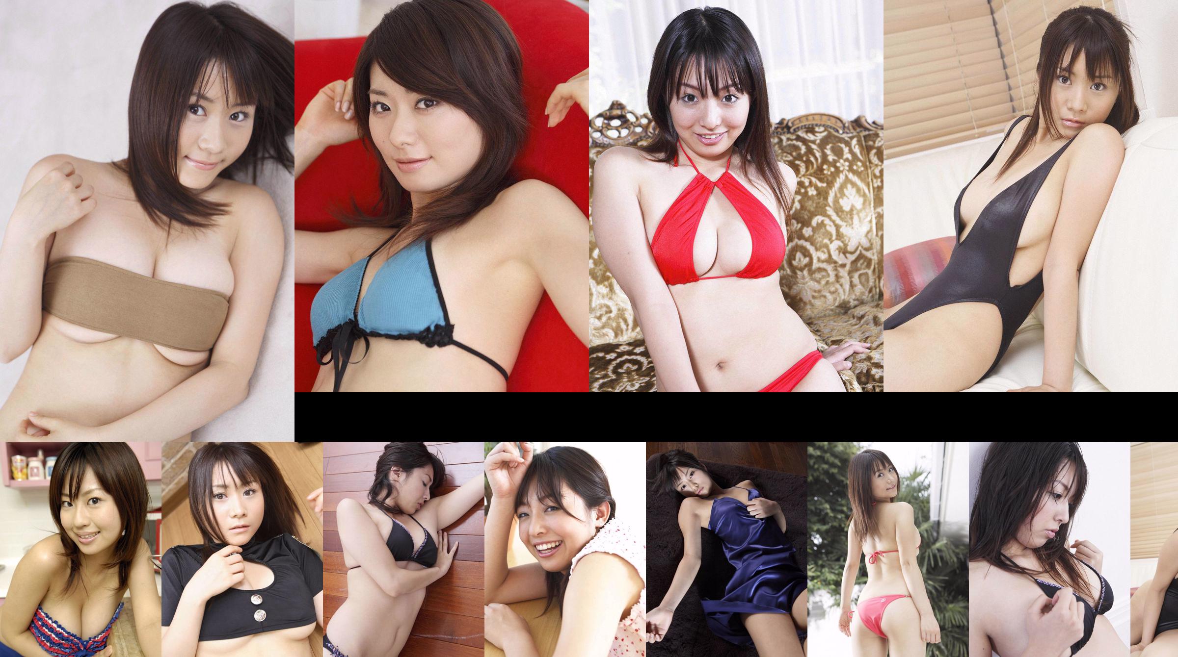 [Wanibooks] NO.37 Ai Arakawa, Hitomi Kaikawa, Hitomi Kitamura, Naomi I, Chii Matsuda Photo Collection No.10b9f9 Page 1