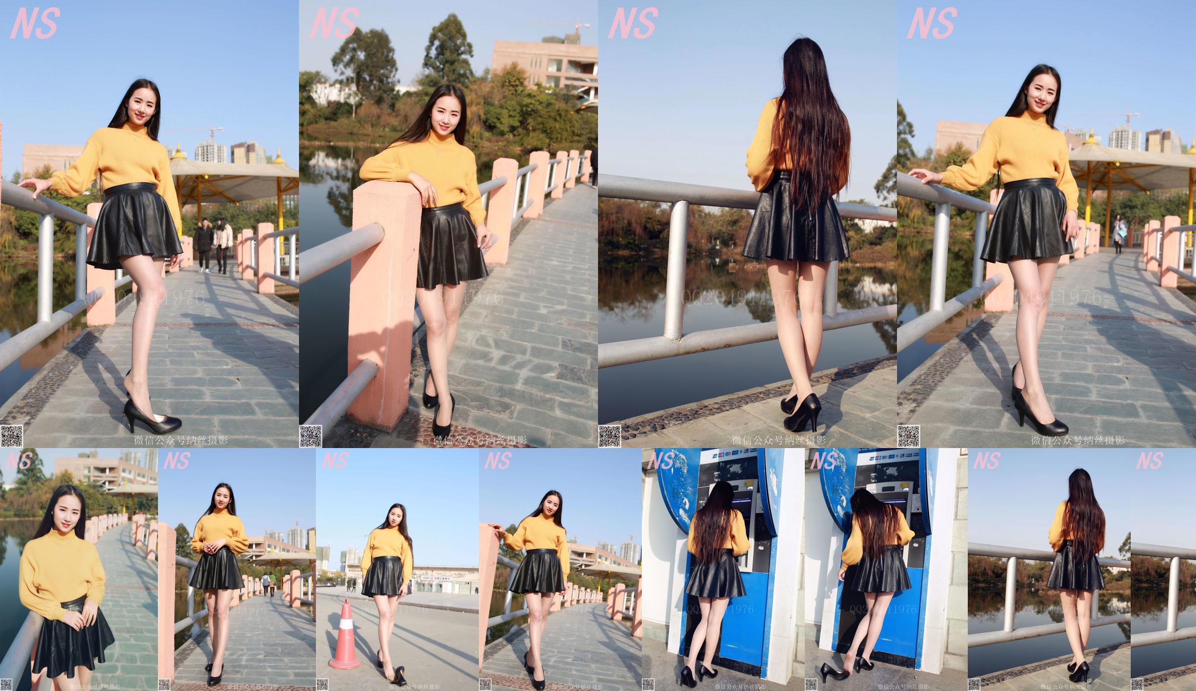 Lin Xiaoya "Leather Skirt and Pork Silk" [Nasi Photography] NO.112 No.2c1f86 Page 1