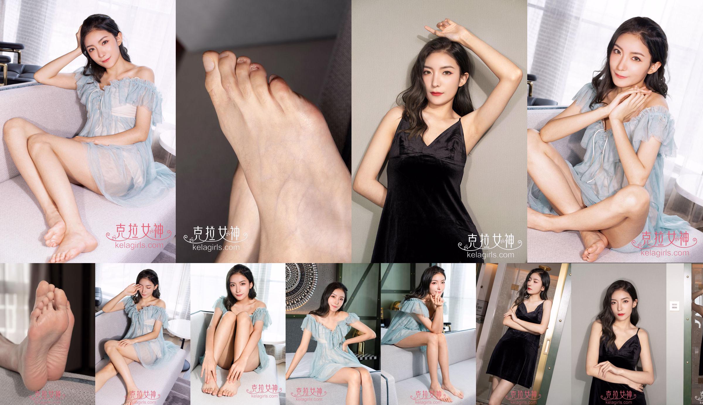 [Kelagirls] Su Zhan "Ladies Barefoot" No.89c9e8 Pagina 1