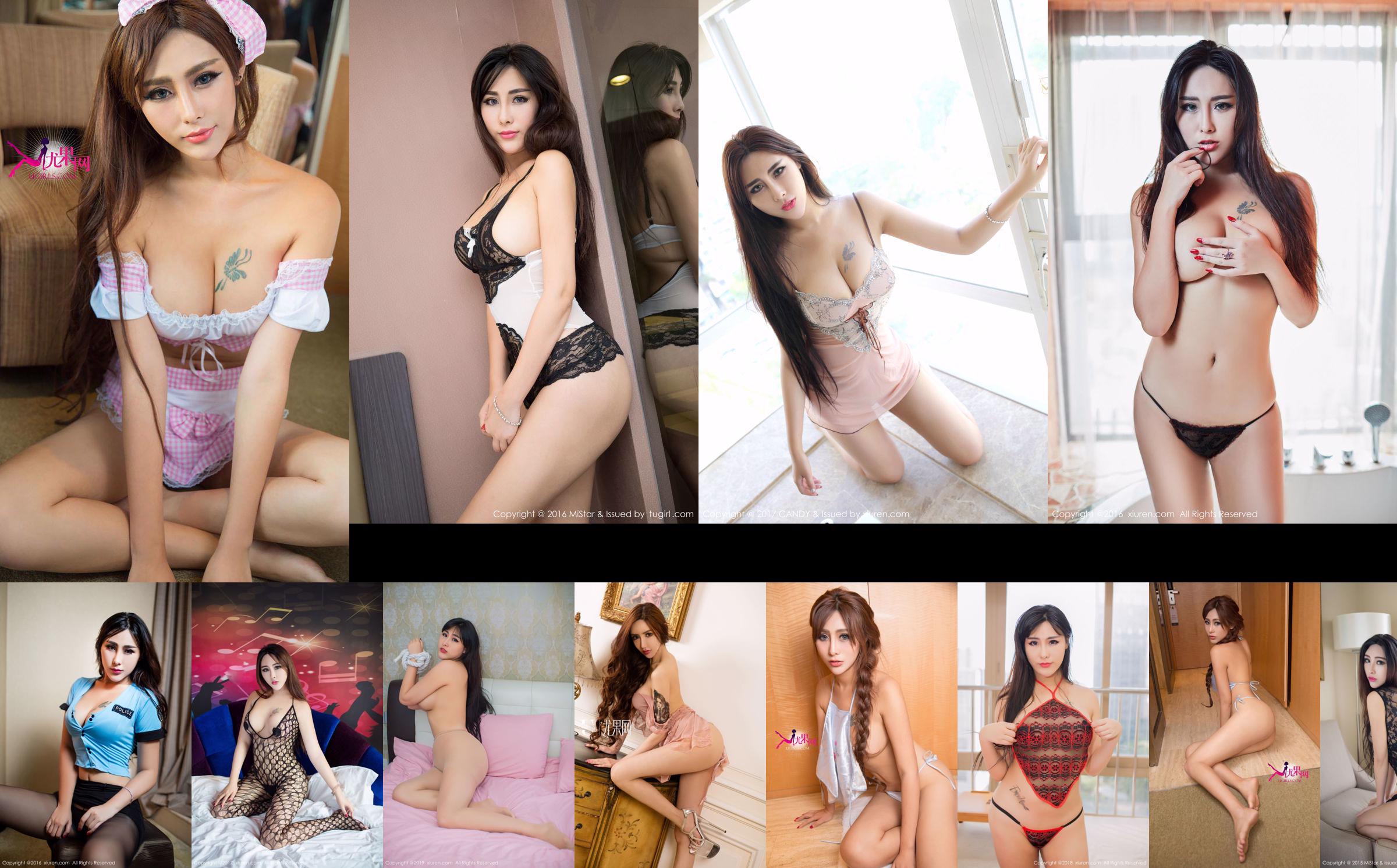 FoxYini Meng Fox "Três conjuntos de fantasias sensuais incríveis" [秀 人 网 XiuRen] No.392 No.08886f Página 6