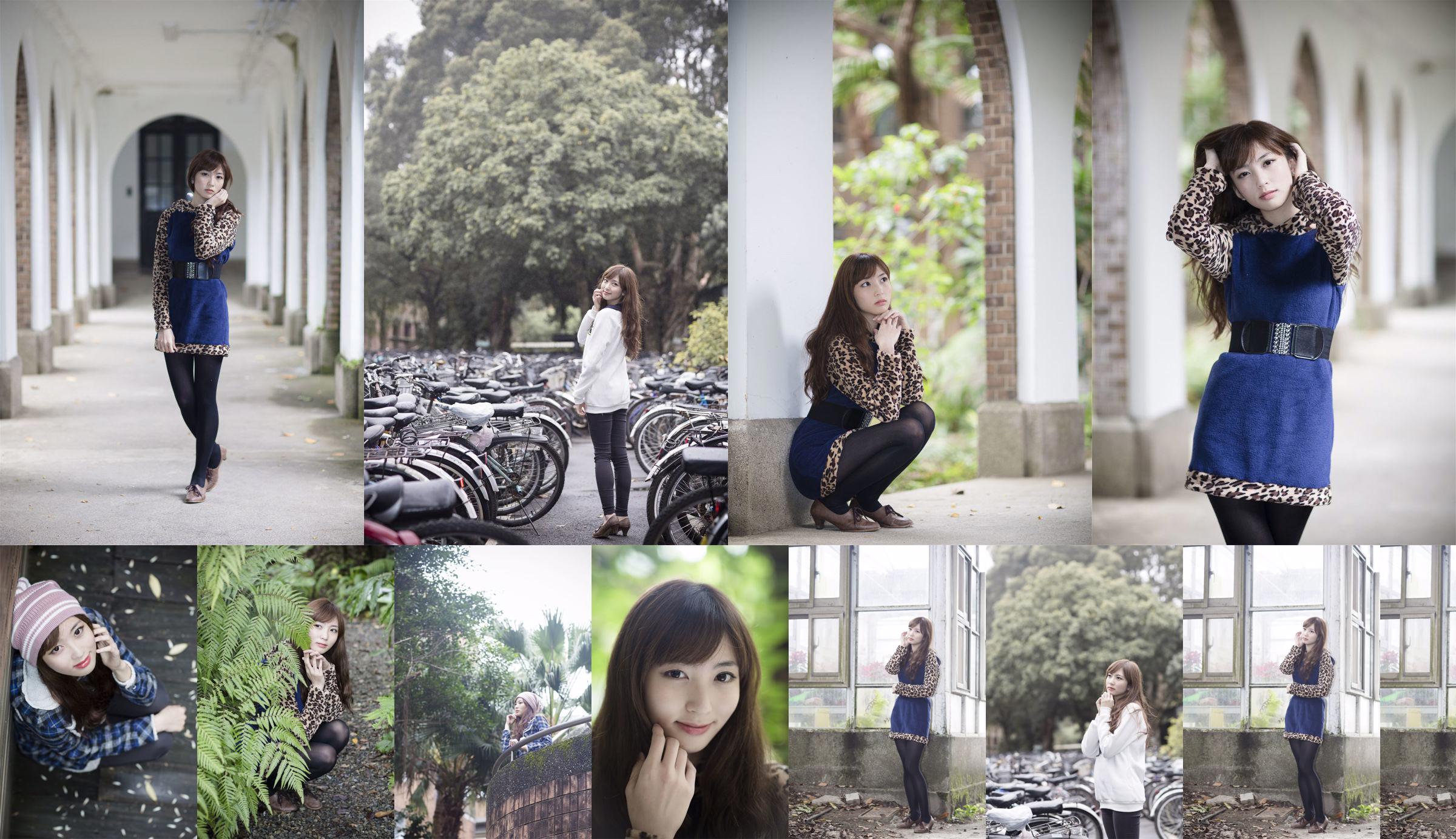 Taiwanese model Ivy "Outside Taiwan University" No.a9cbd2 Pagina 2