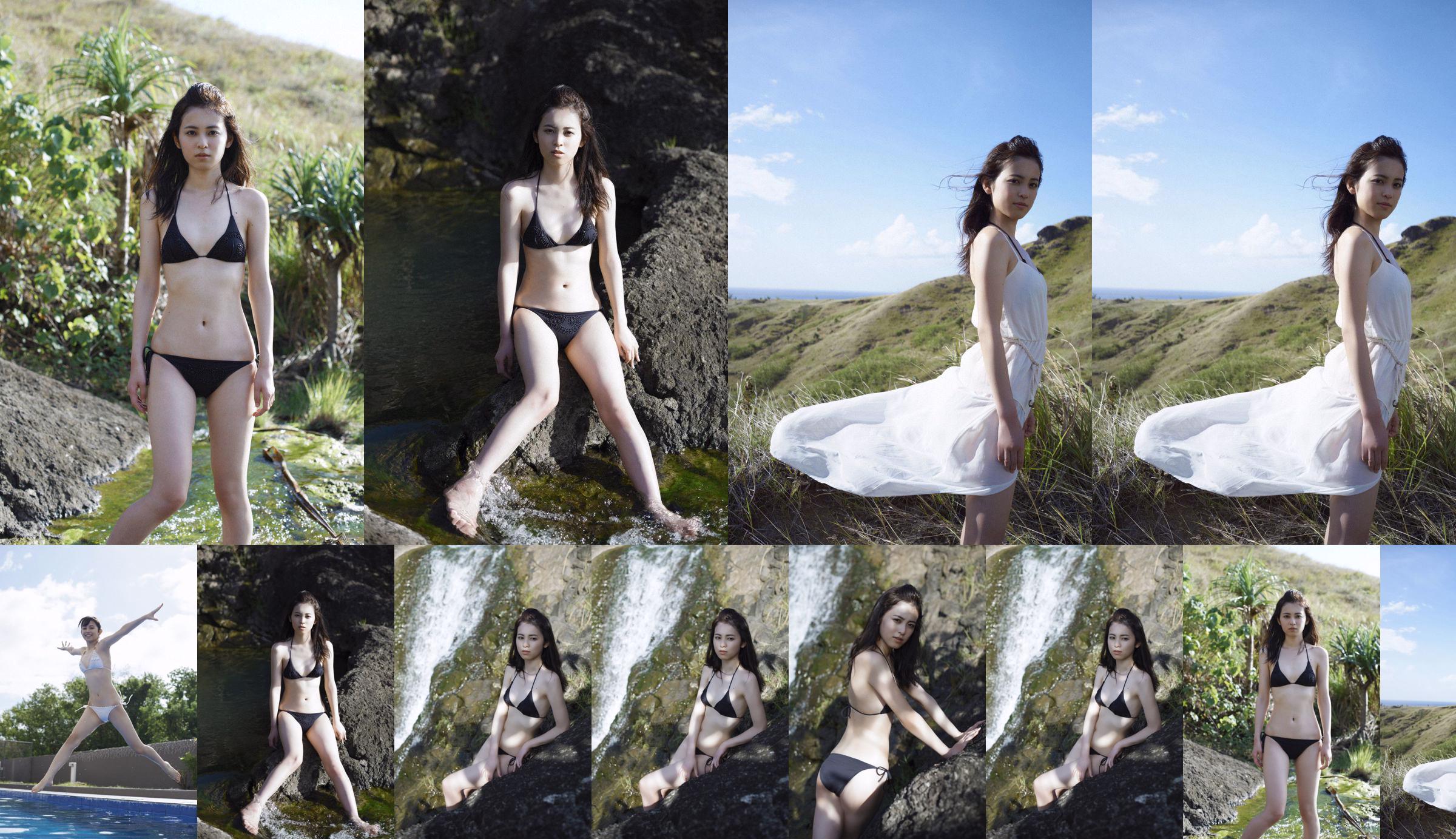 Akiko Kuji „Natural Beautiful Girl” [sieć WPB] nr 170 No.165a3f Strona 2