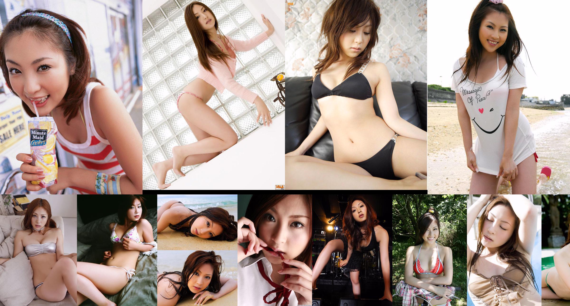 Natsuko Tatsumi "Người đẹp nguy hiểm" [Image.tv] No.773046 Trang 1