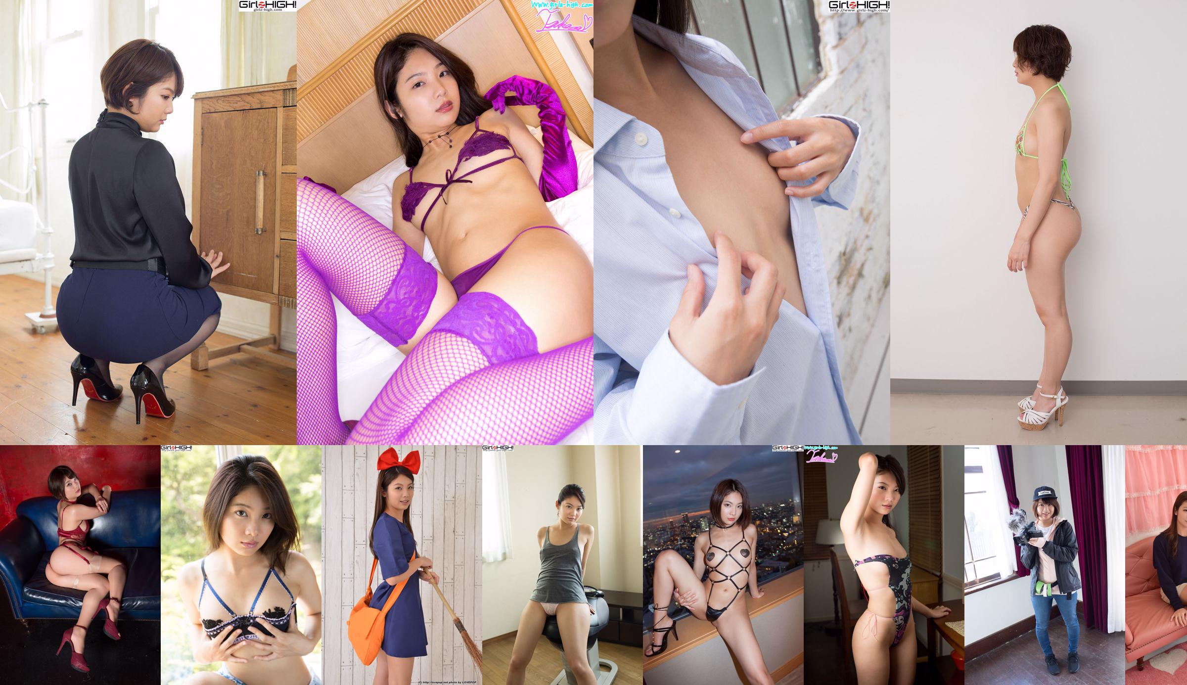 [Girlz-High] Tsukasa Kamimae-bagno doccia-buno_008_003 No.e7f7e4 Pagina 1