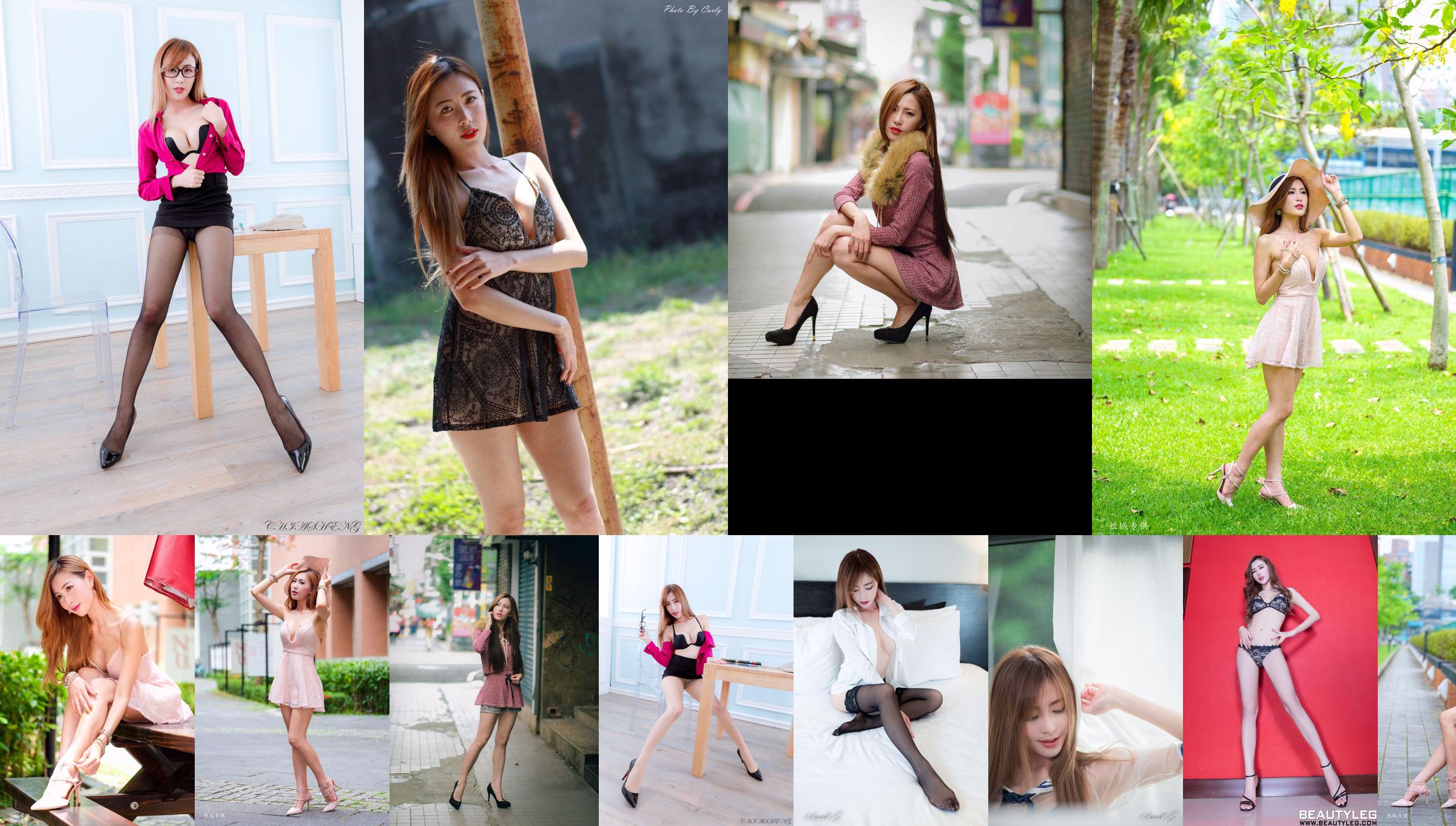[Taiwan Zhengmei] Huang Aibi Abbie "Qiaotou Sugar Factory Black Silk + Lace + Hot Pants" No.7178b7 Page 10