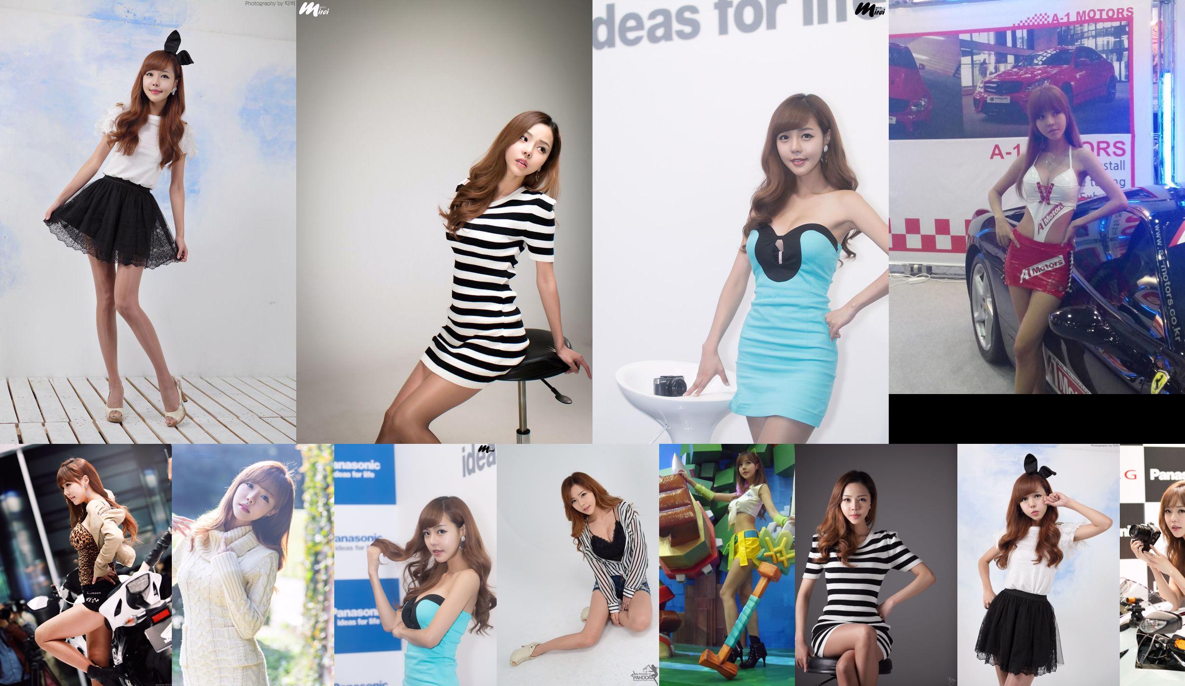 Korean car model Seo Jina bunny "High-definition booth series pictures" collection No.2f7f2d Page 1