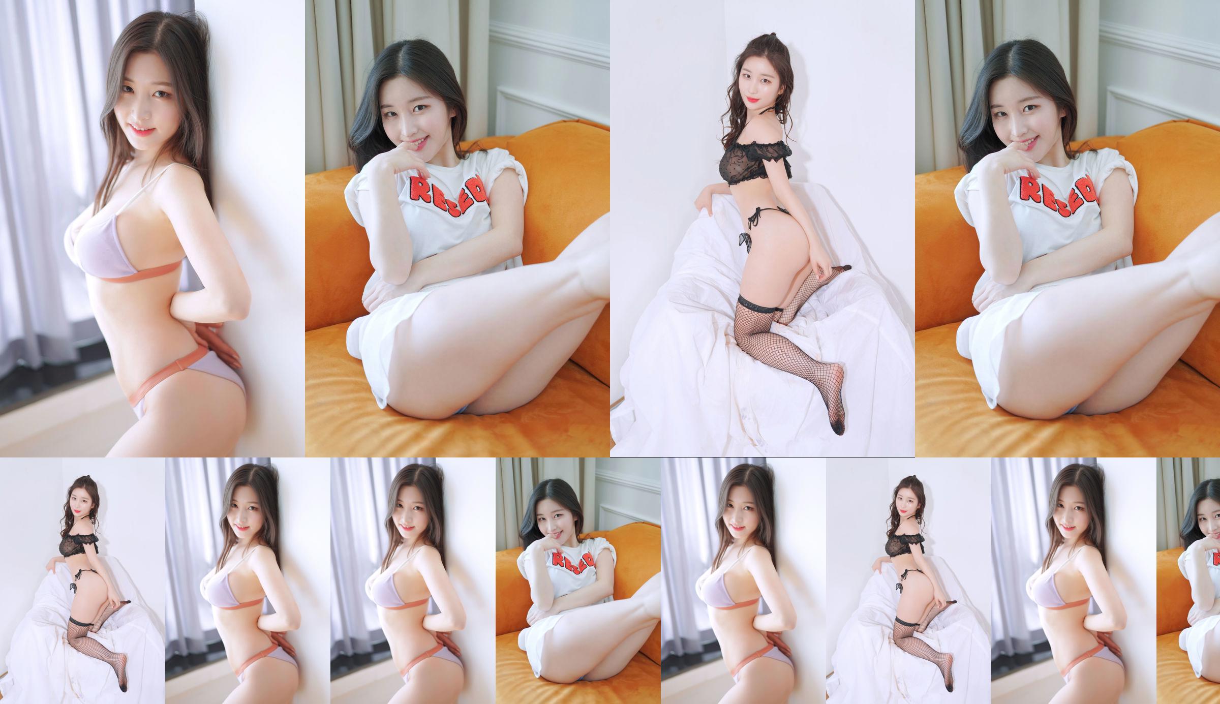 [Розовый лес] - Najung Vol.1 Sunny Side - Kim Na Jung No.3d6c7d Страница 1