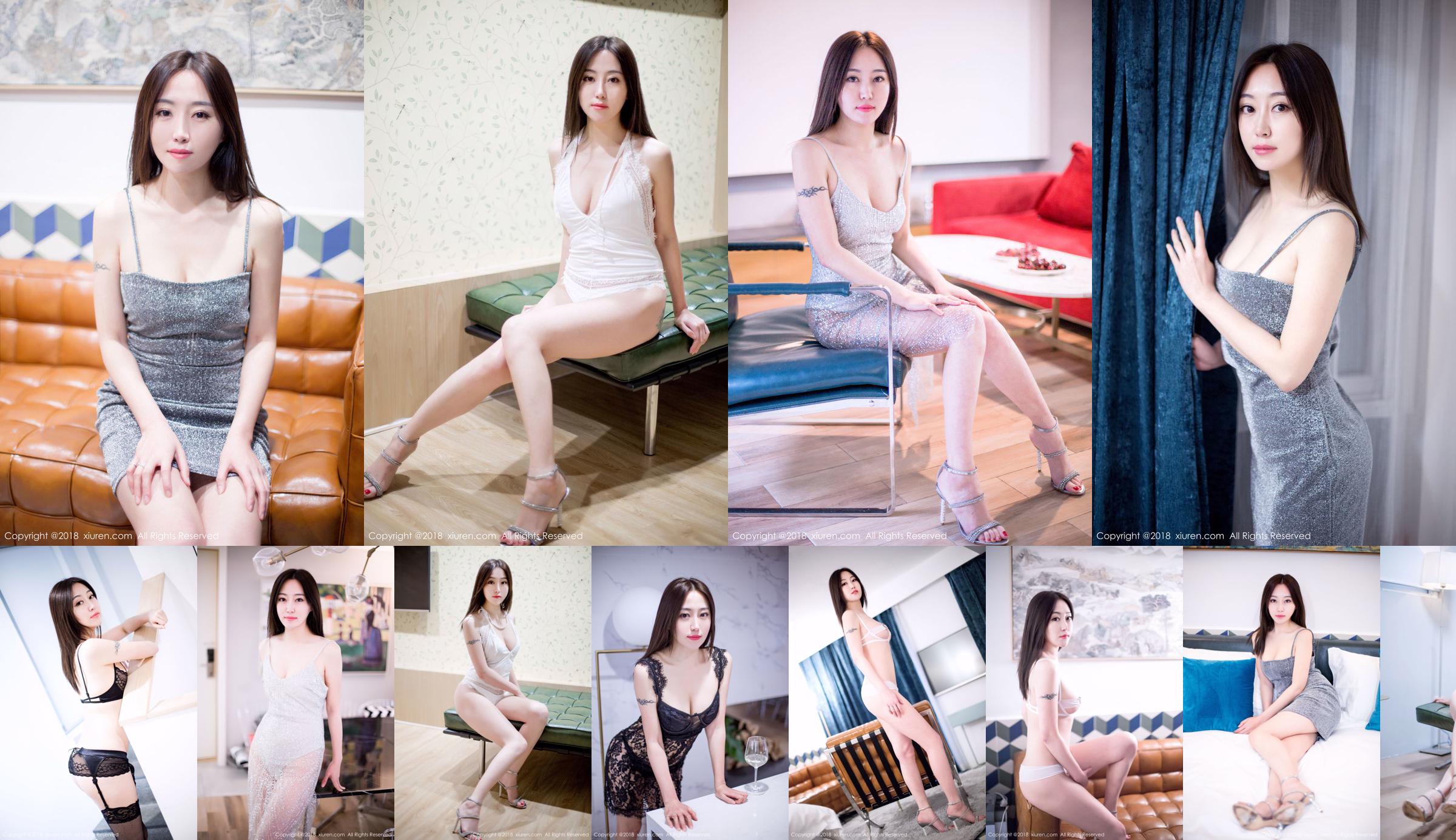 Người mẫu nghệ thuật Eva "Vẻ đẹp với cả vẻ đẹp và cơ thể" [秀 人 XIUREN] No.1072 No.39b54e Trang 5