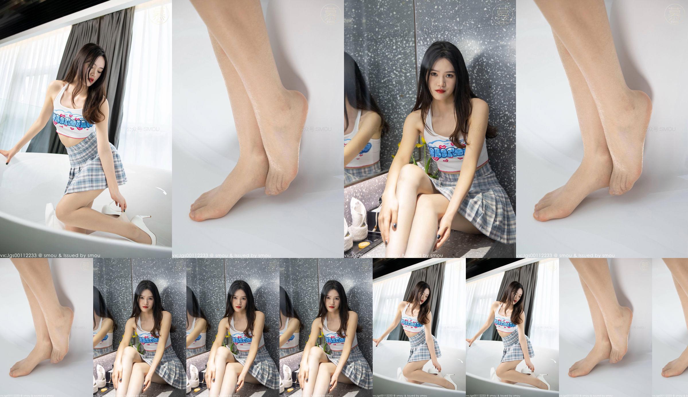 [SMOU] Honey Series M014 Nuovo modello Weiwei Collant Beautiful Leg Cover No.92ab0e Pagina 2