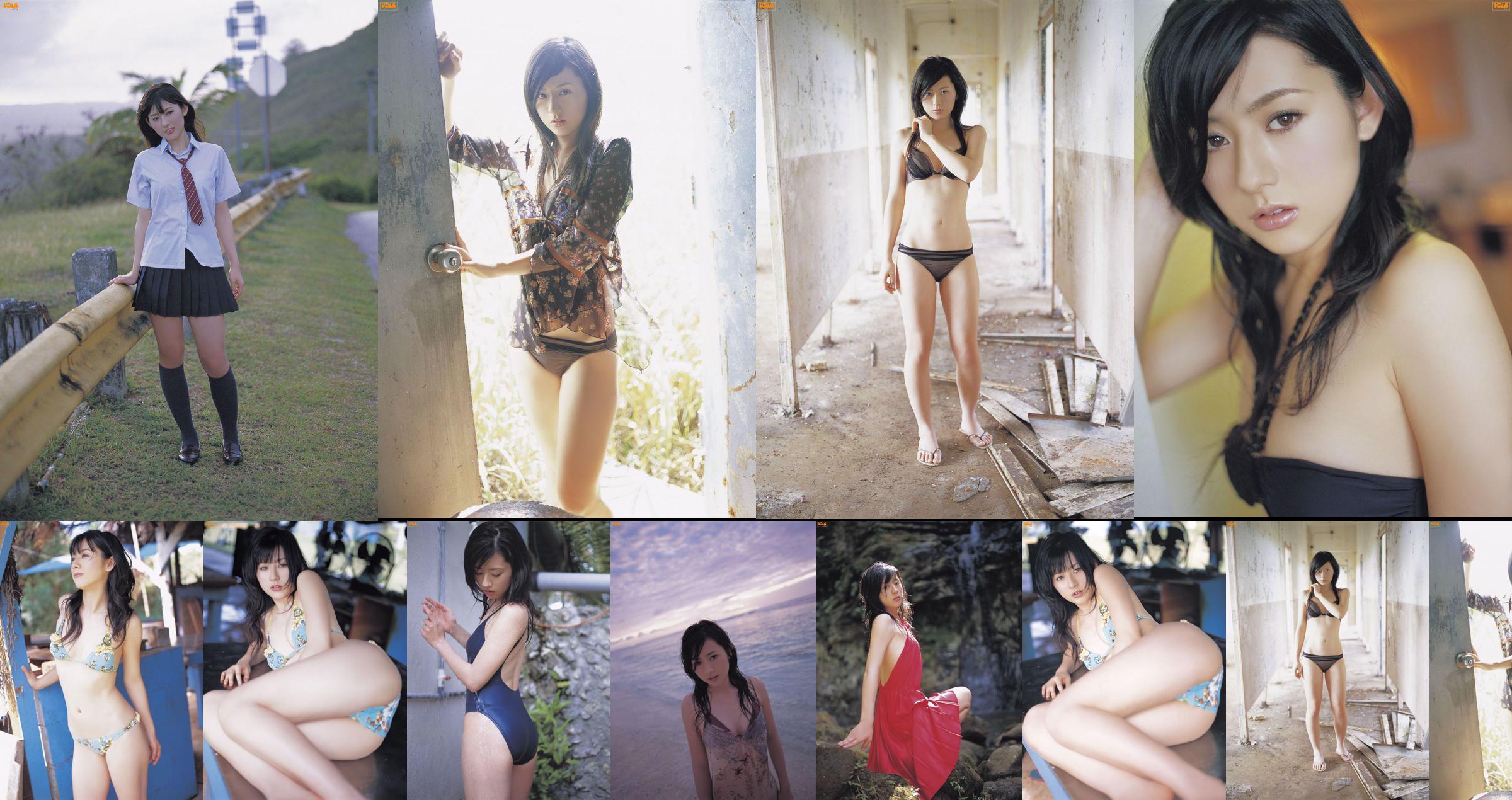 [Bomb.TV] May 2007 Miki Inase Miki Reo / Miki Reo No.4af5b4 Page 1