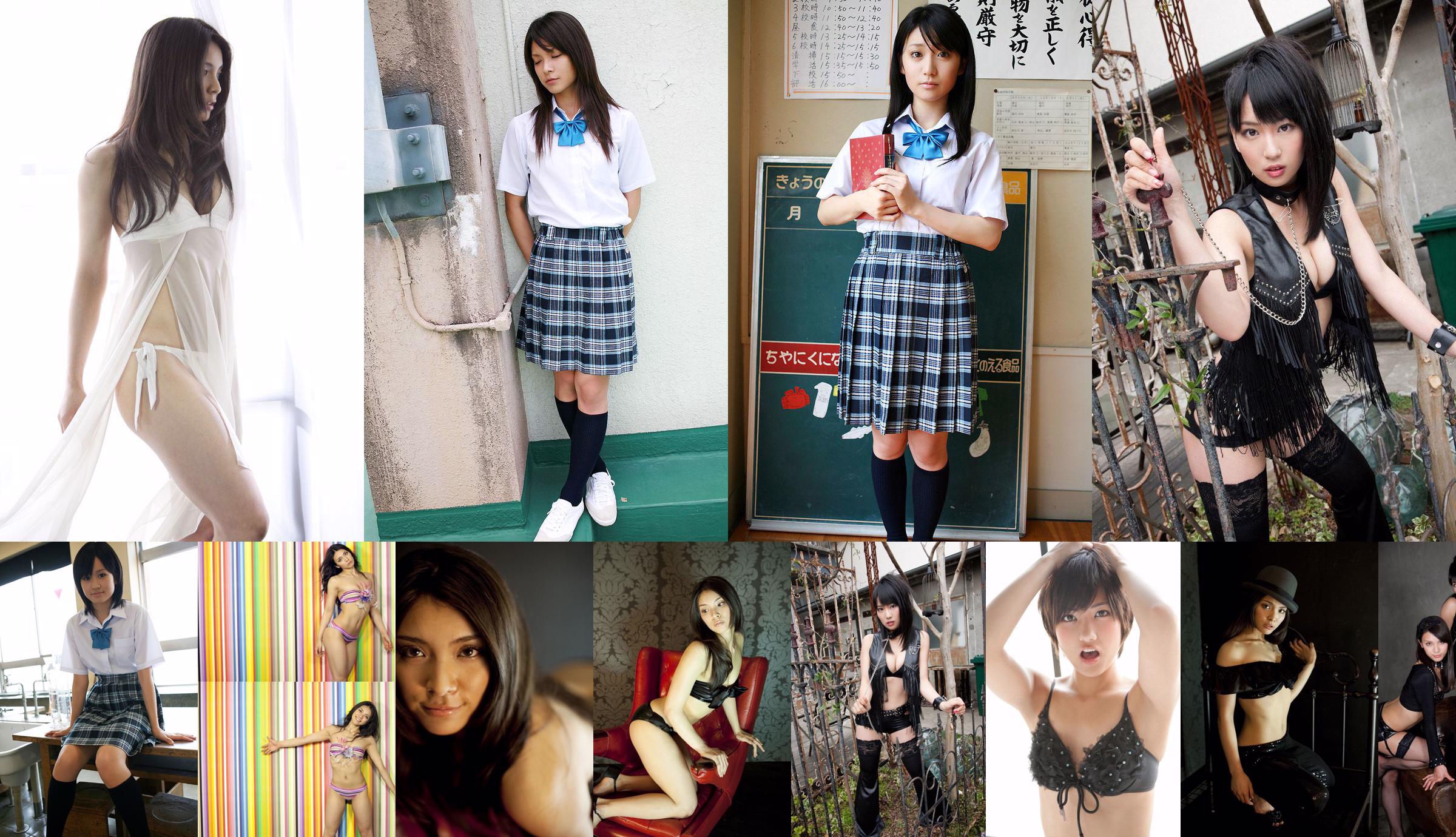 Sayaka Akimoto, Yuko Oshima, Atsuko Maeda << summer ☆ jam >> [Image.tv] No.a2a3c4 Pagina 4