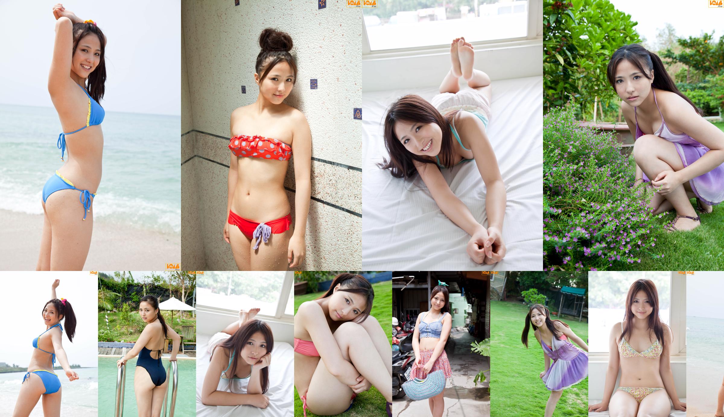 [Bomb.TV] Número de marzo de 2012 Asako Murase Aya Riko Murase No.aadaae Página 4