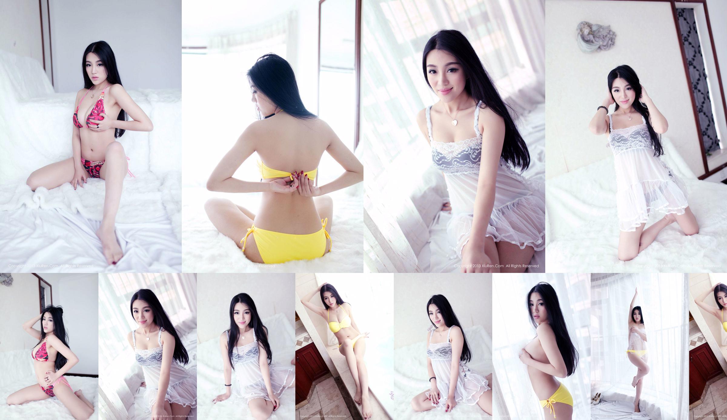 Tiffany_Xiaomeng „Koronkowa piżama + strój kąpielowy pokusa” [Hideto Net XiuRen] nr 032 No.e61959 Strona 1