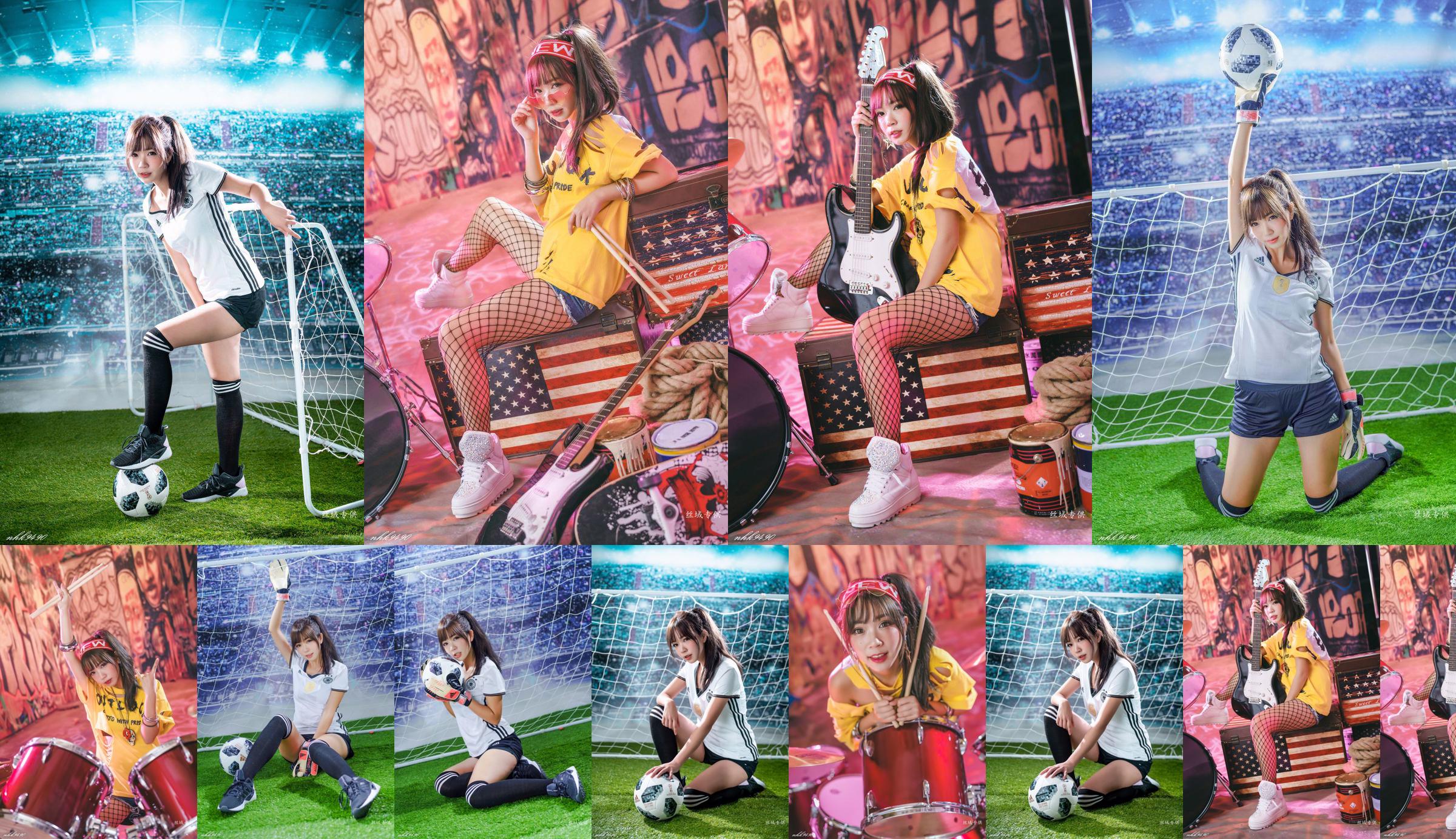 [Taiwan Net Beauty] Sarin "Football & Hip Hop" No.0106db หน้า 1