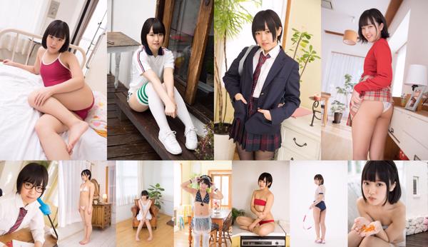 Anju Kozuki Total de 113 fotos
