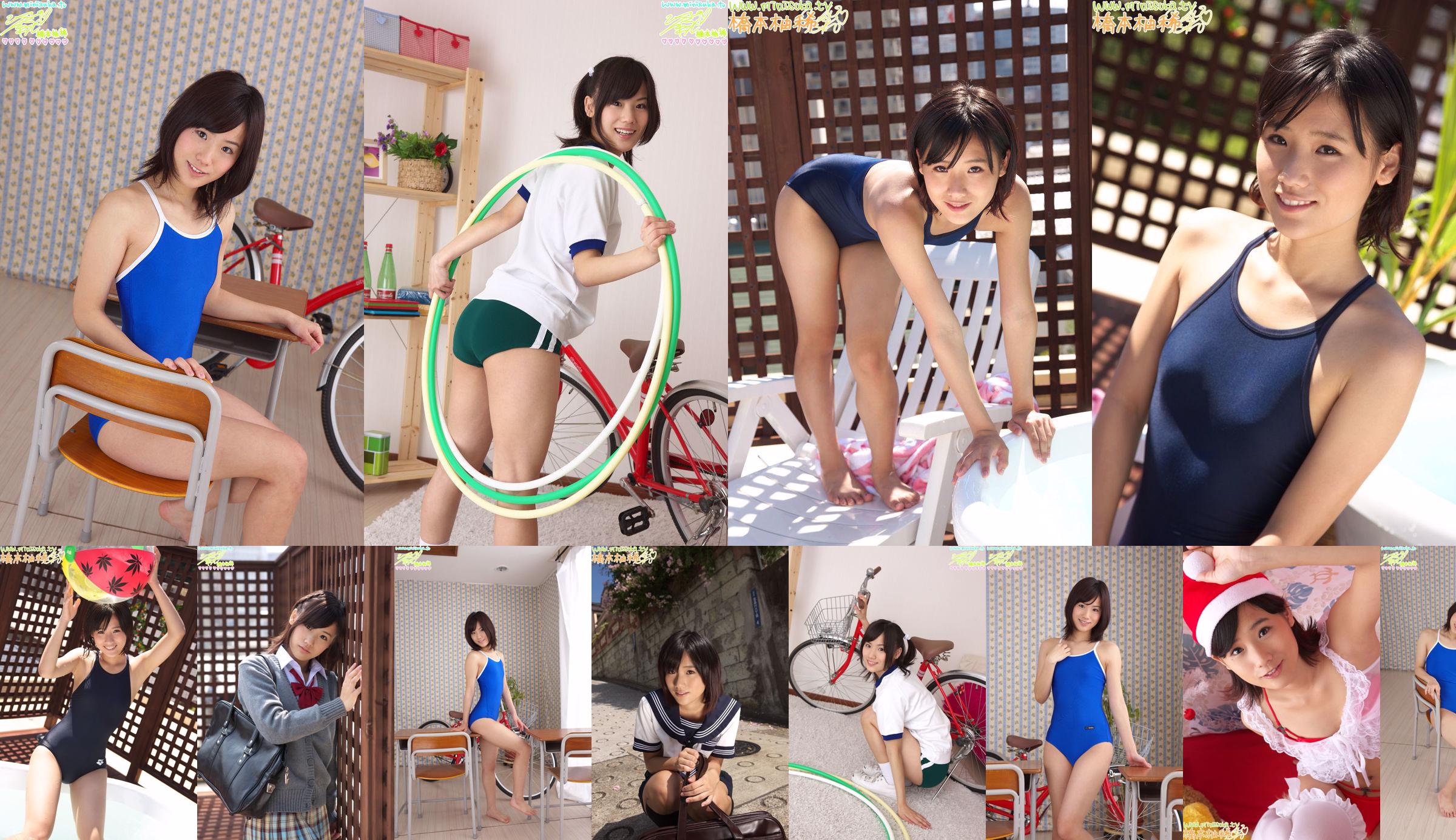 [Minisuka] Hashimoto Yumi-Swimsuit Cute Girl Regular Gallery STAGE1 04 No.87e947 Pagina 1