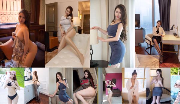 Telur_ Telur 丝 Total 86 Foto