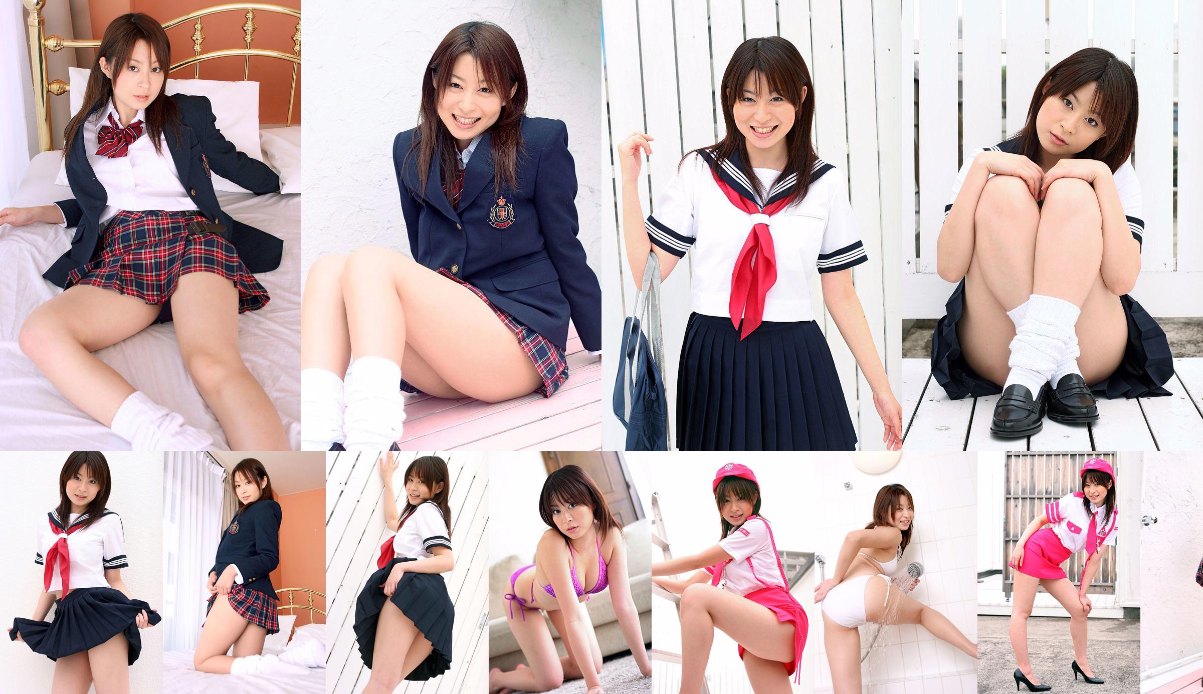 [DGC] NO.324 Yukiho Hirate Hirate Yukiho Uniform Beautiful Girl Heaven No.8212da Page 2