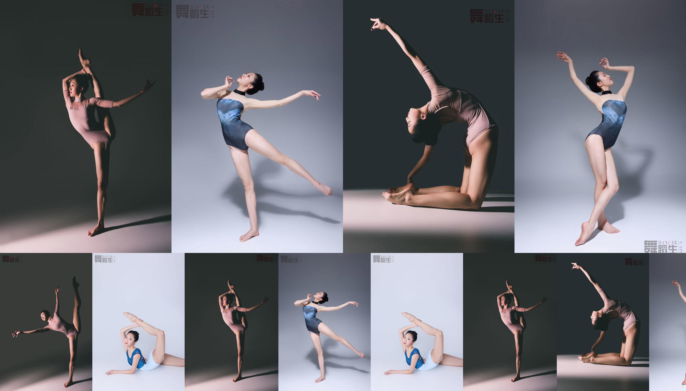 [Carrie Galli] Diario de un estudiante de danza 079 Zhao Huini No.9efe3e Página 3