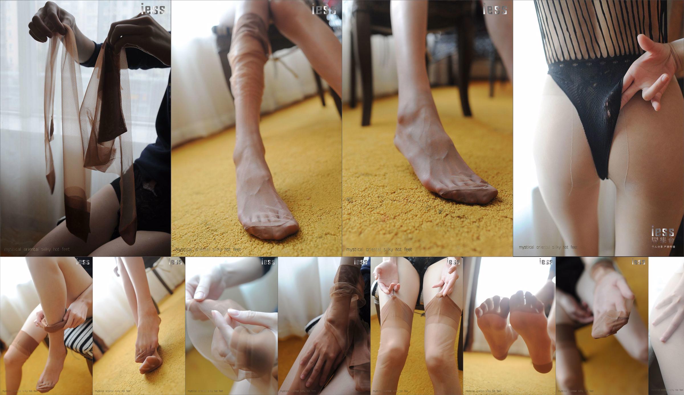 Silk Foot Bento 027 with Fei "ES8 Retro Non-stretch Stockings Detail Show I" [IESS Weird interesting] No.fa5e66 หน้า 1