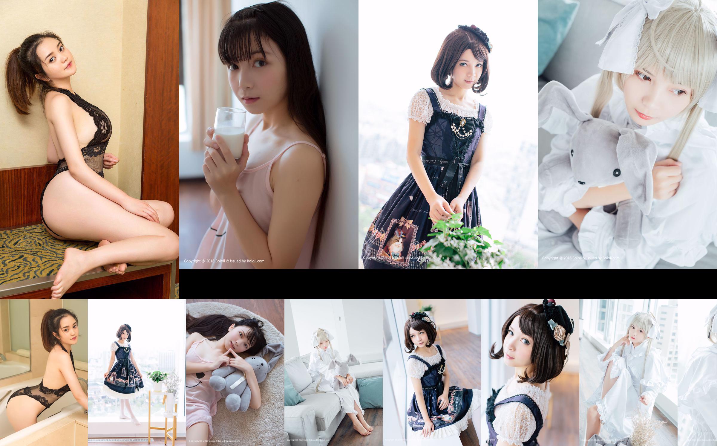 Model Lina „Honey Pink Rabbit” [Youguoquan Love Stun] nr 1545 No.ba5c9e Strona 1