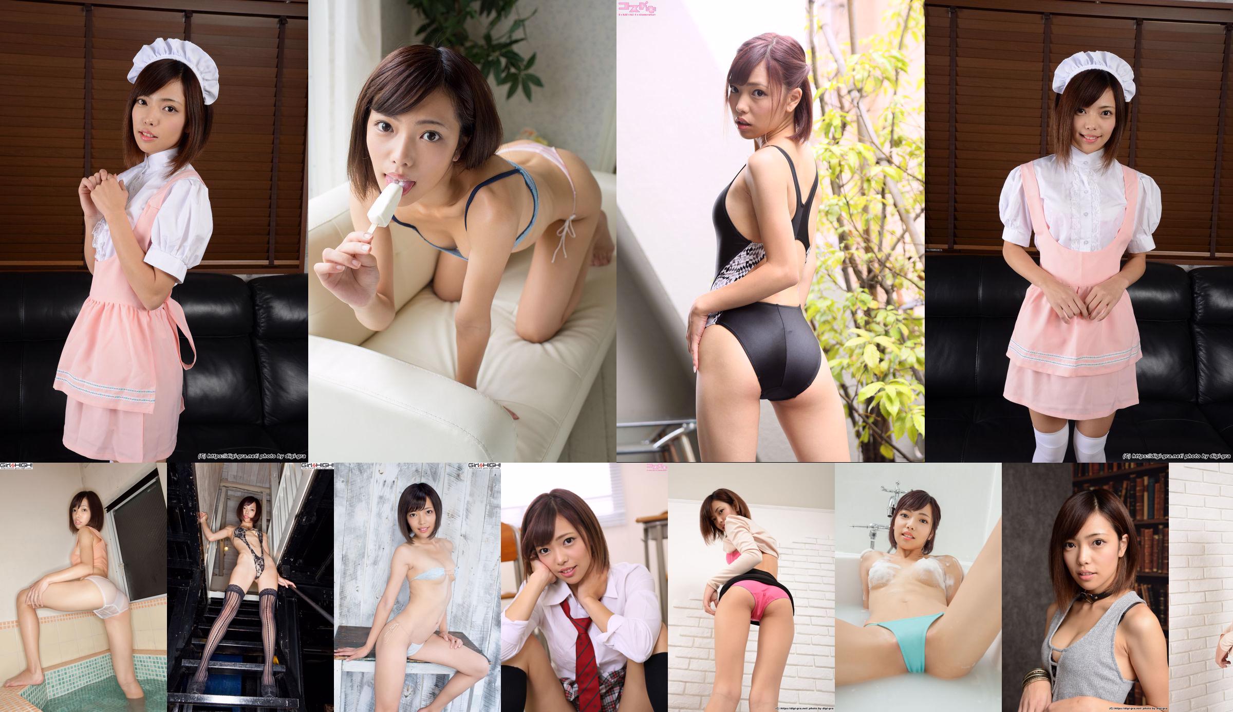 [Girlz-High] Aya Hirose-Stockings high fork Temptation-buno_043_003 No.a46d3e หน้า 22