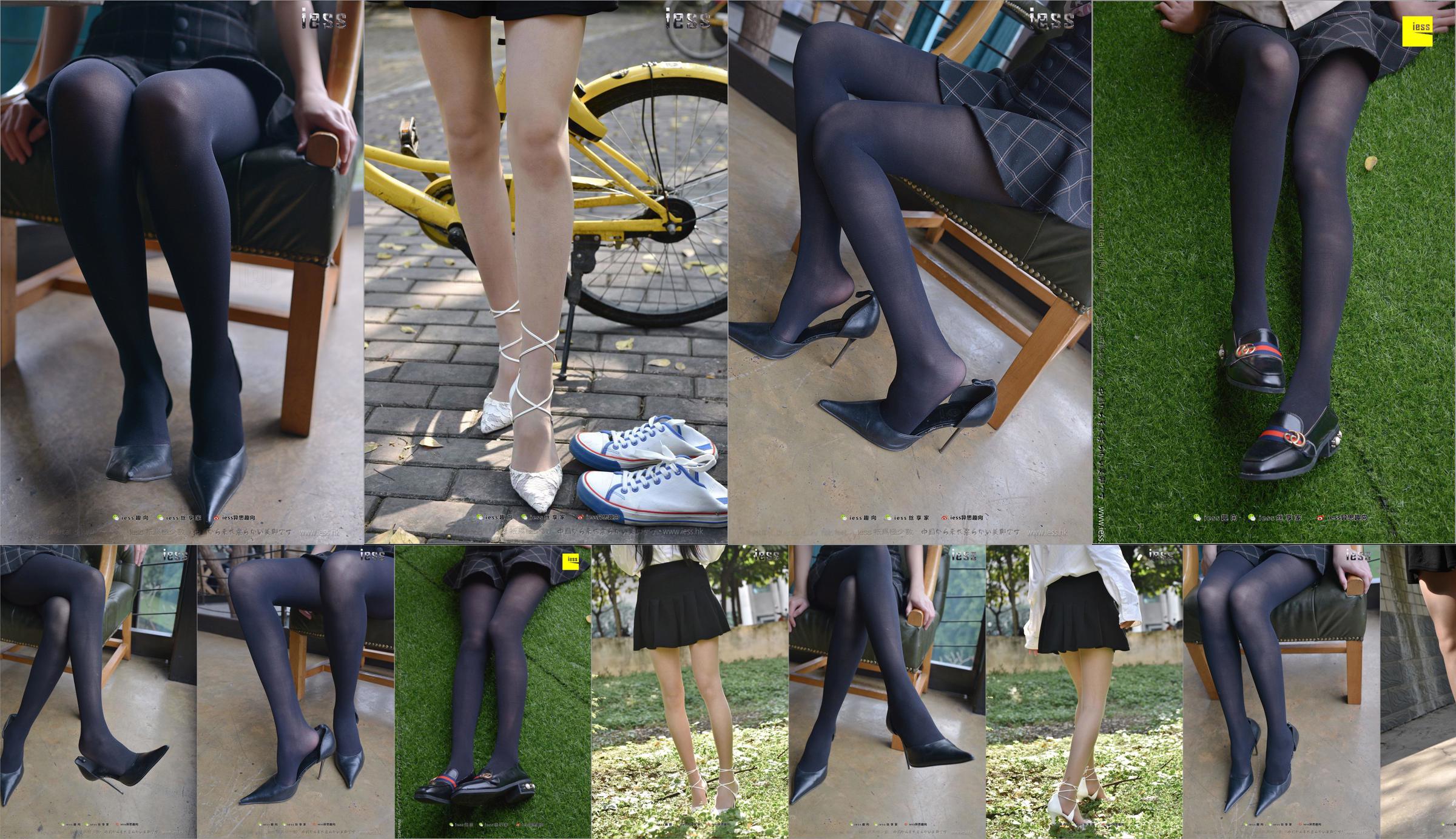 Silk Foot Bento 189 Ruoqi "Wearing High Heels for the First Time" [IESS Weird Funxiang] No.00df42 Page 50