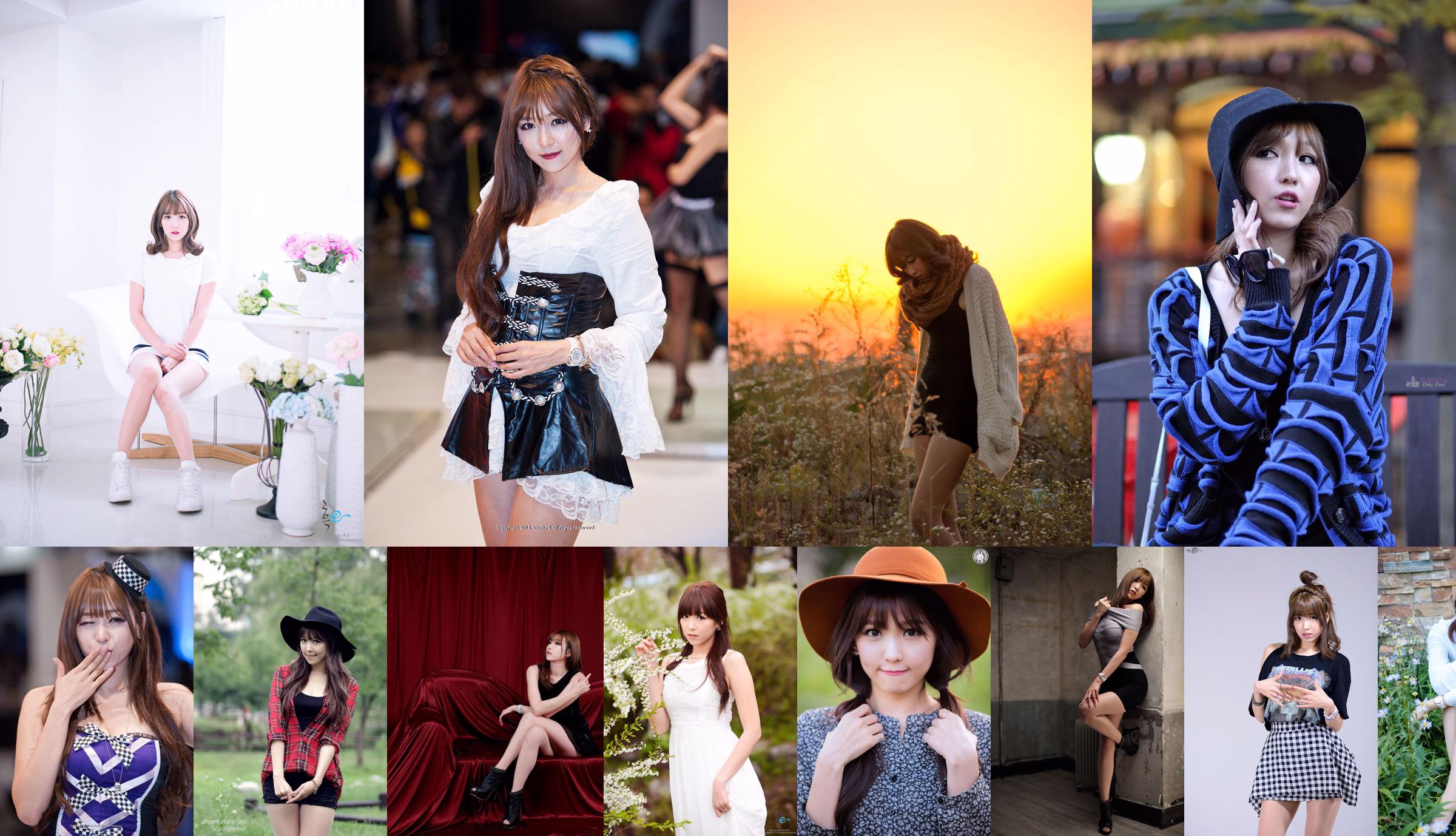 Una recopilación de imágenes del stand de la belleza coreana de ShowGirl Lee Eun Hye No.664c10 Página 4