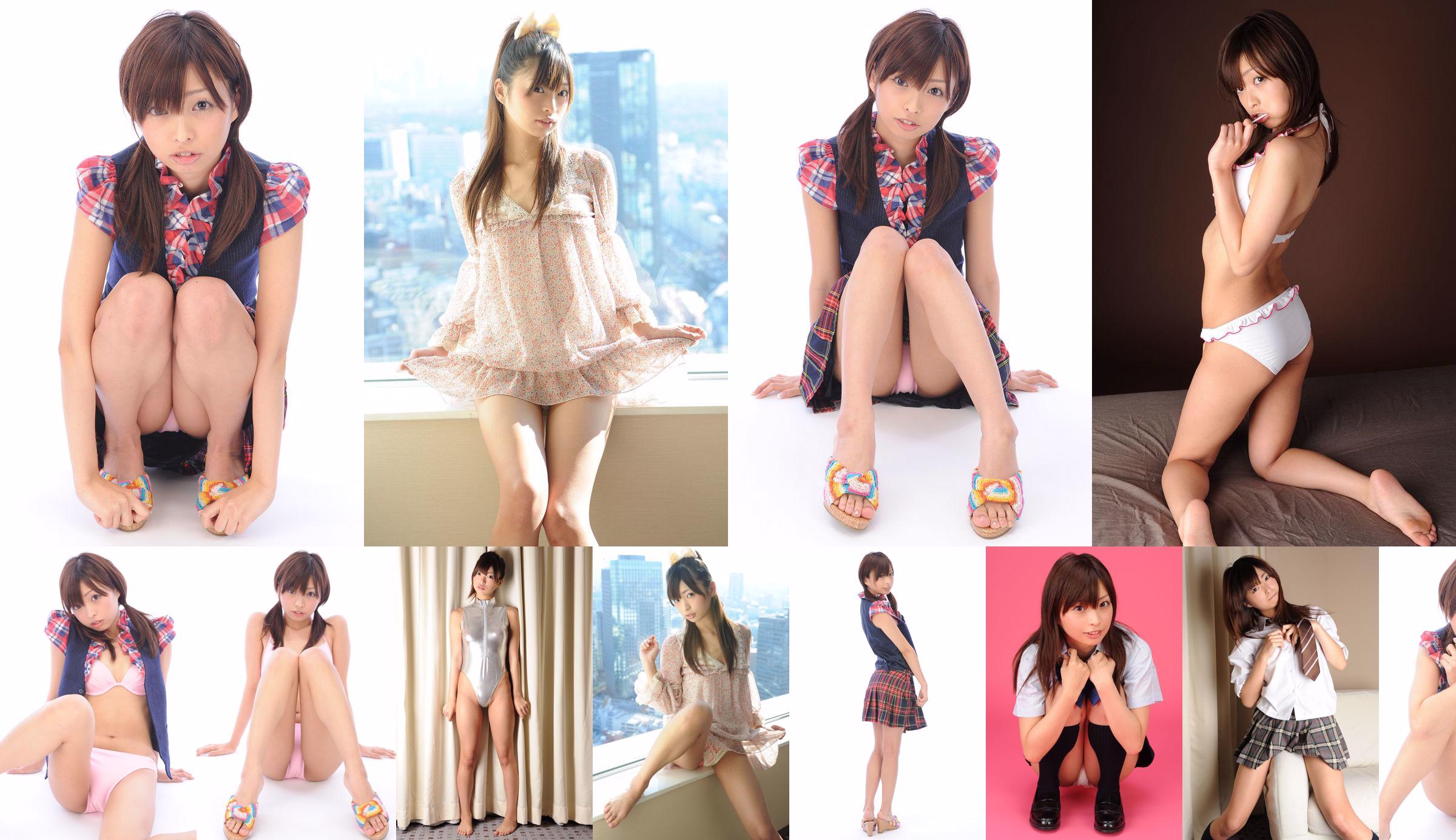 Biene Suka Yuki "Studio Shooting School Uniform Girl" [BWH] BWH0154 No.3062fa Seite 6