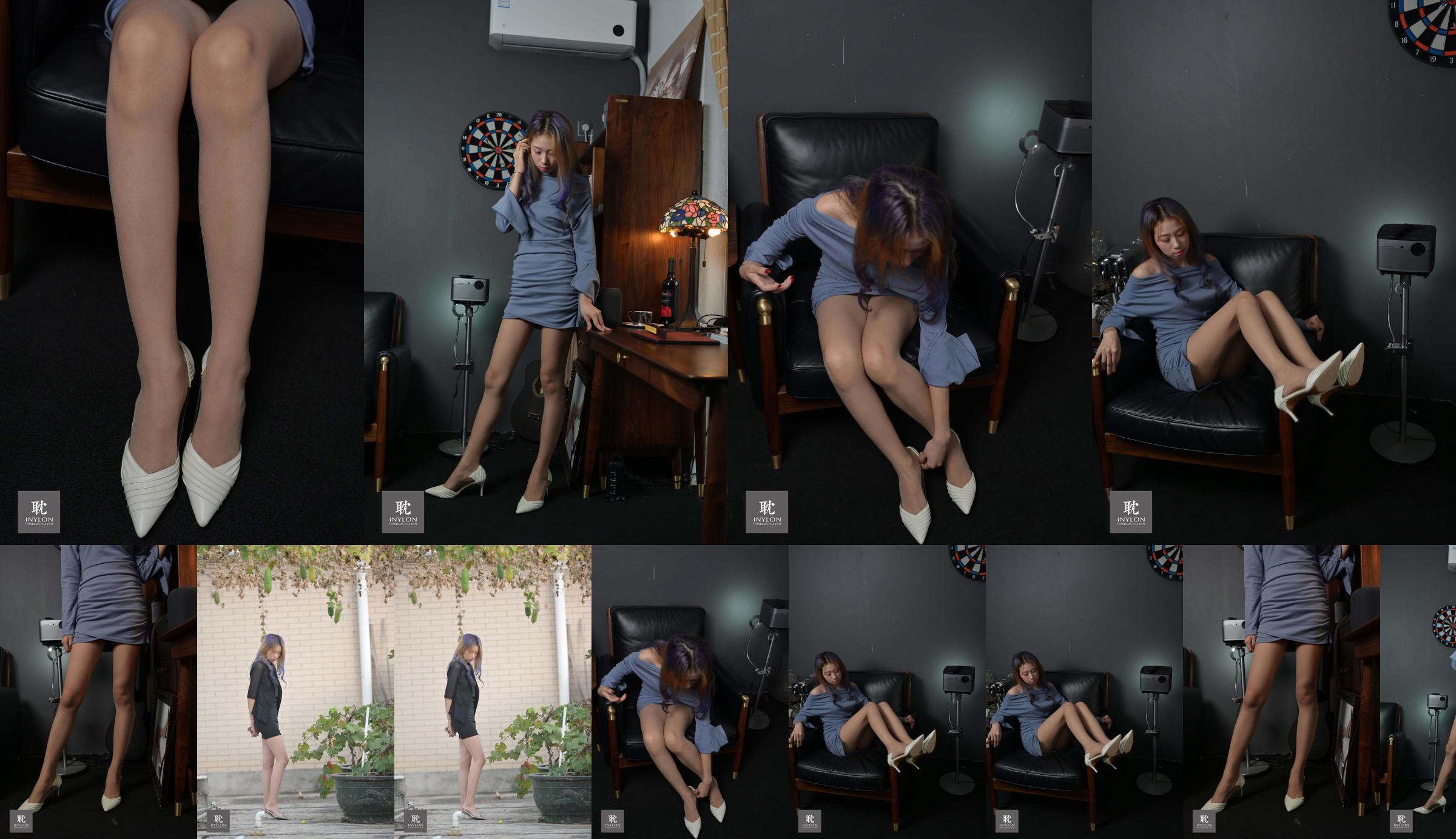 [IESS Pratt & Whitney Collection] 188 Người mẫu Su Xiaomei "Skinny Su Xiaomei II" No.47371e Trang 13