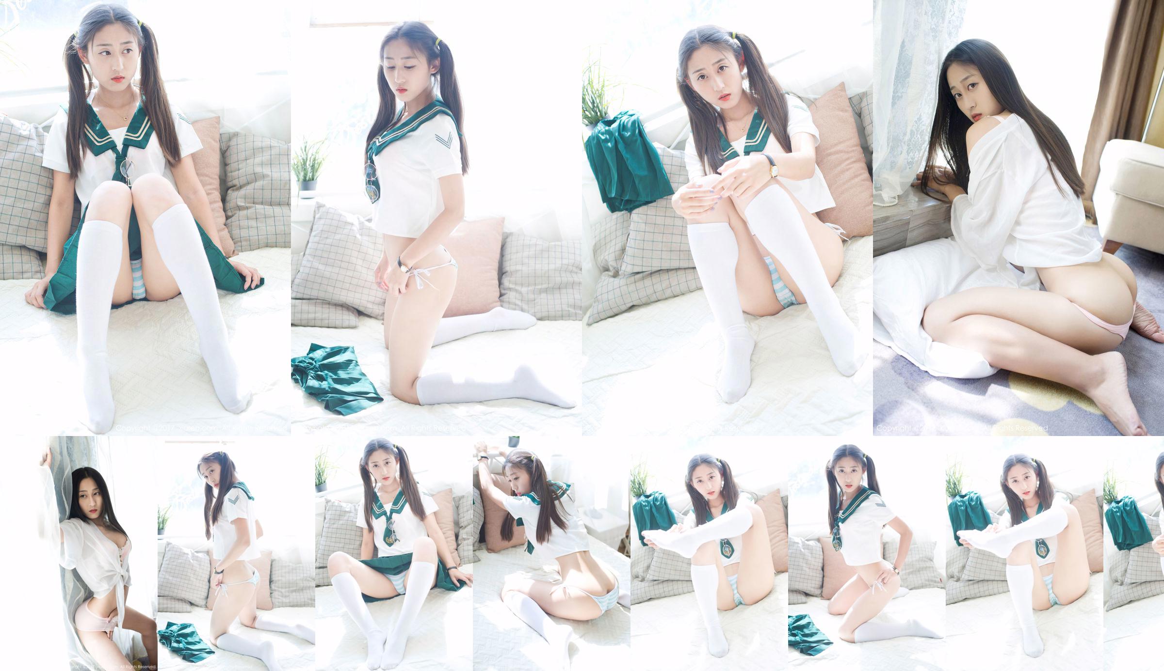 Yuhan Iris "Seragam Pelajar + Petal Underwear" [秀 人 网 XIUREN] No.802 No.5bdd4d Halaman 1