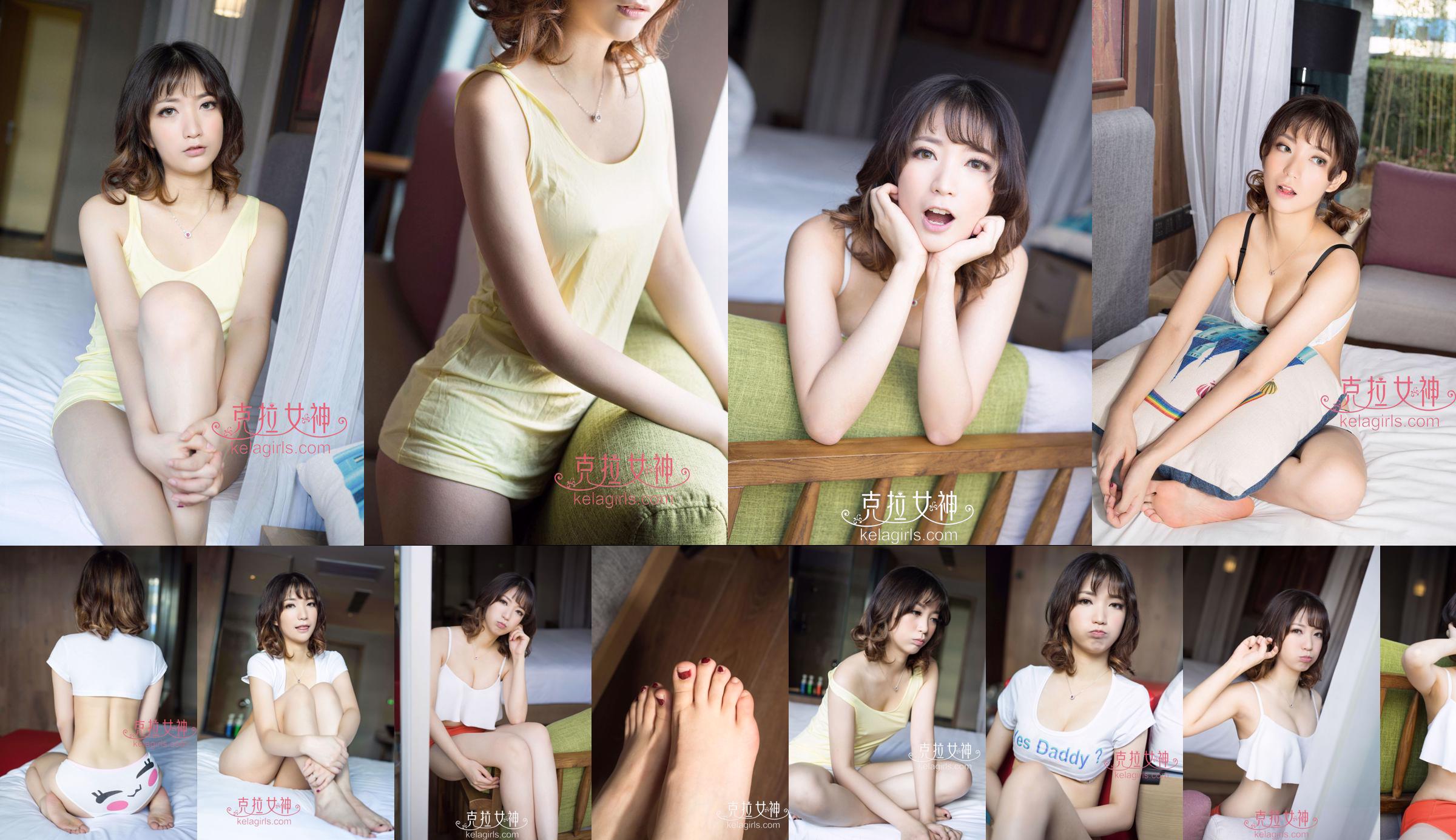 [丽 柜 Ligui] Người mẫu xinh đẹp mạng Nana No.b1b20d Trang 76