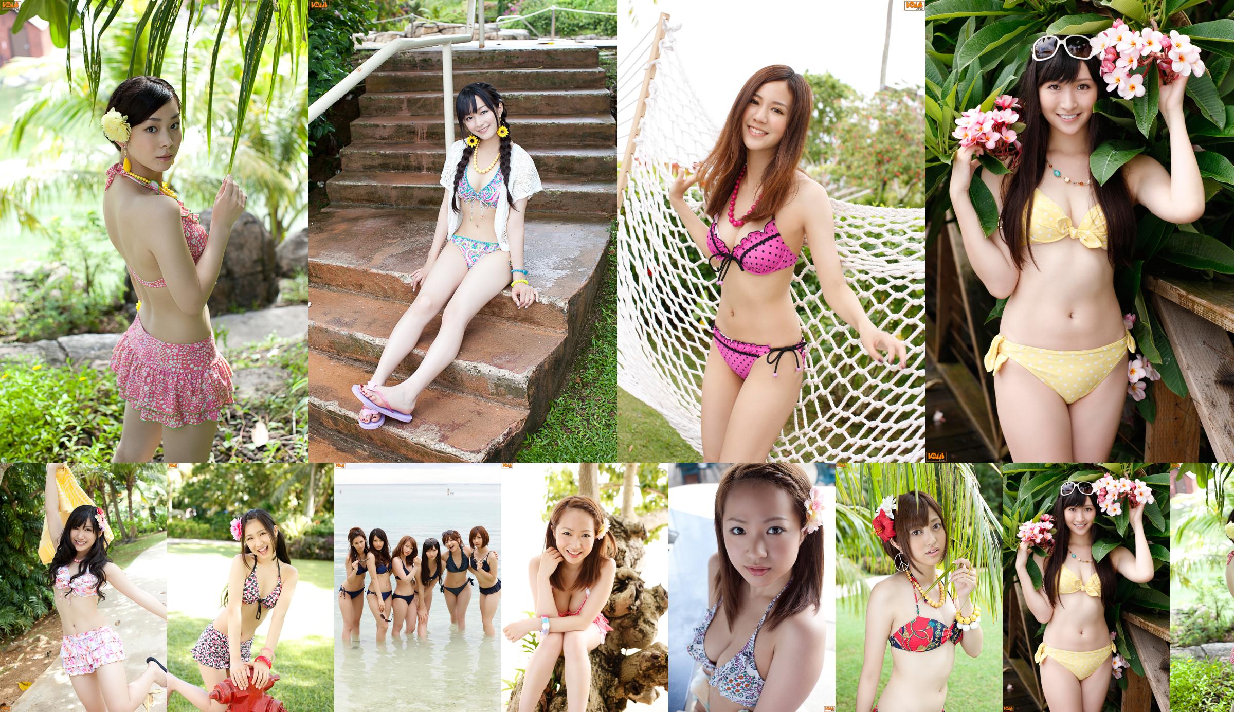 [Bomb.TV] Novembre 2011 Idolling beautiful girl group No.349346 Pagina 24
