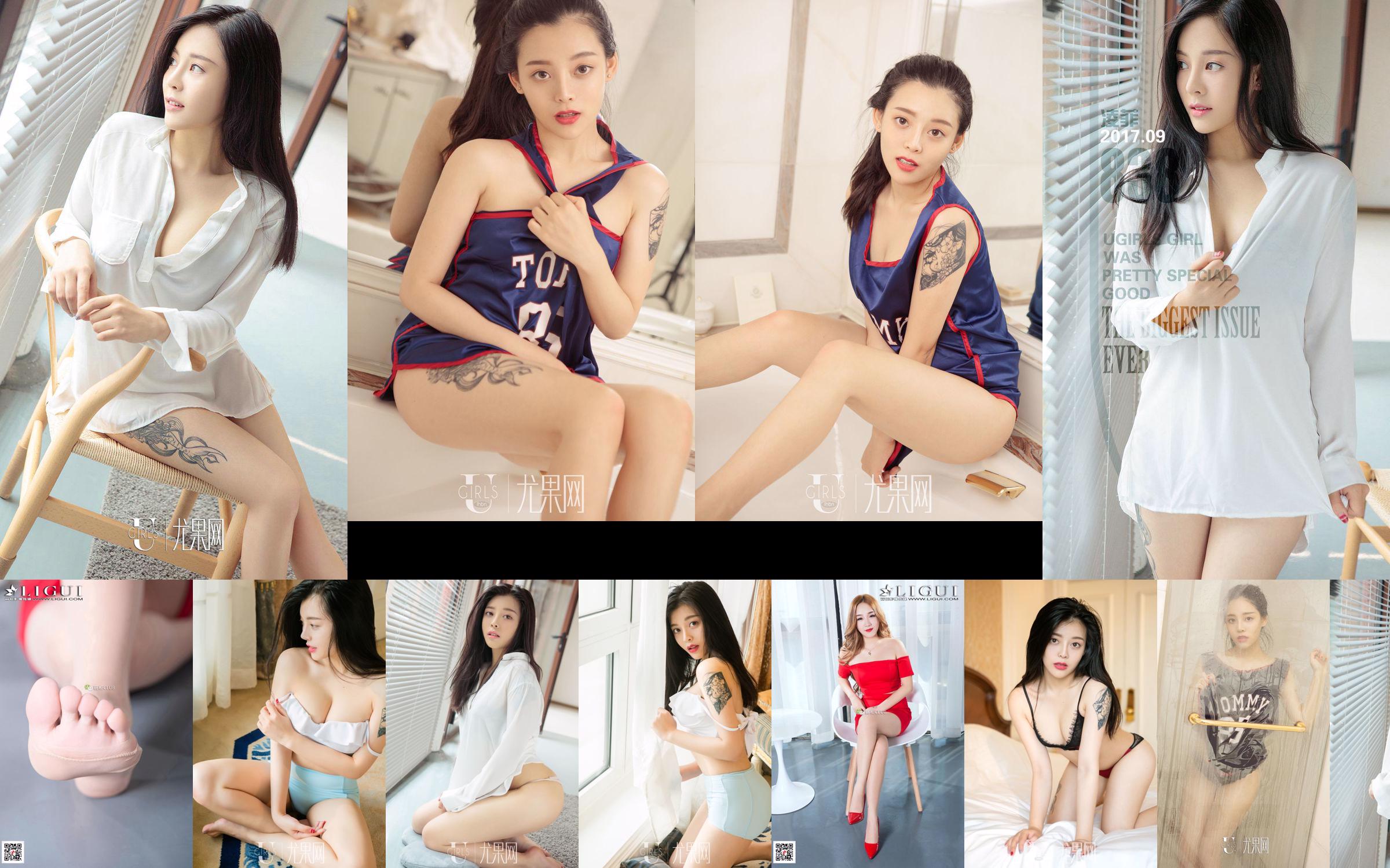 Người mẫu Ling Fei "Vớ thịt với bàn chân mềm và đôi chân đẹp" [Ligui Ligui] No.fcf7f0 Trang 1