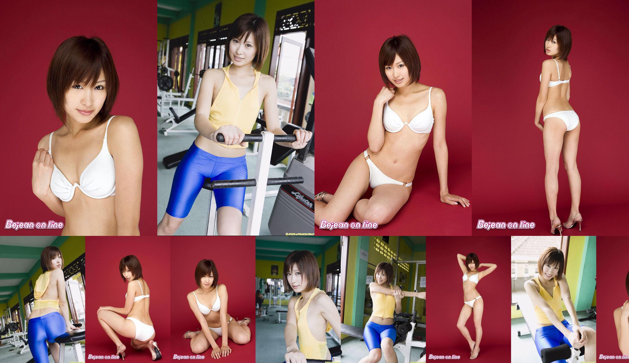 [4K-STAR] NO.00219 Yume Hazuki Yume Hazuki / Riho Yanagi Swim Suits No.65c535 Page 1
